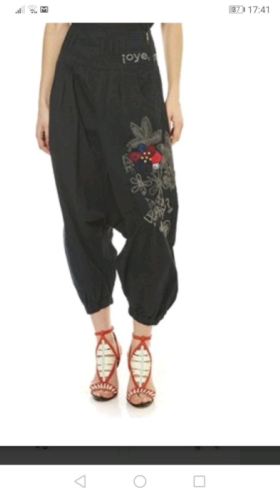 Pantalón – Desigual – taille XXS / 32 / 4 2