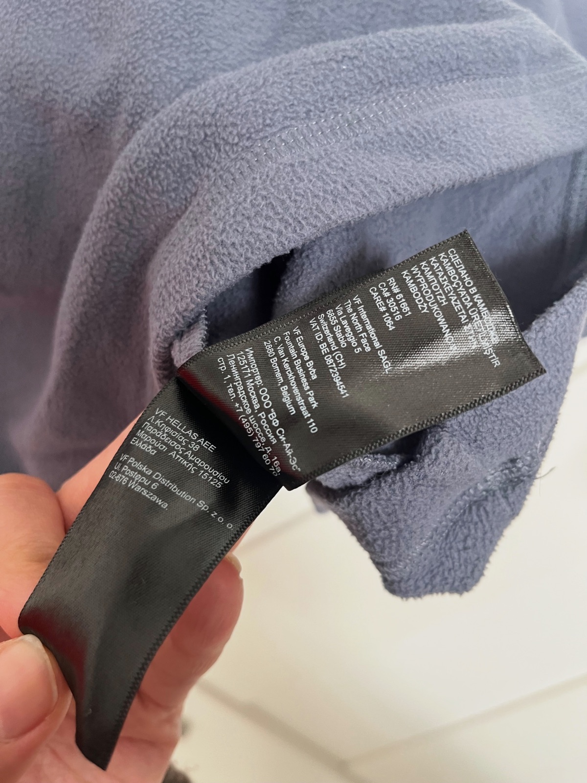 Polaire The North Face gris foncé taille XL – The North Face – taille XL 6