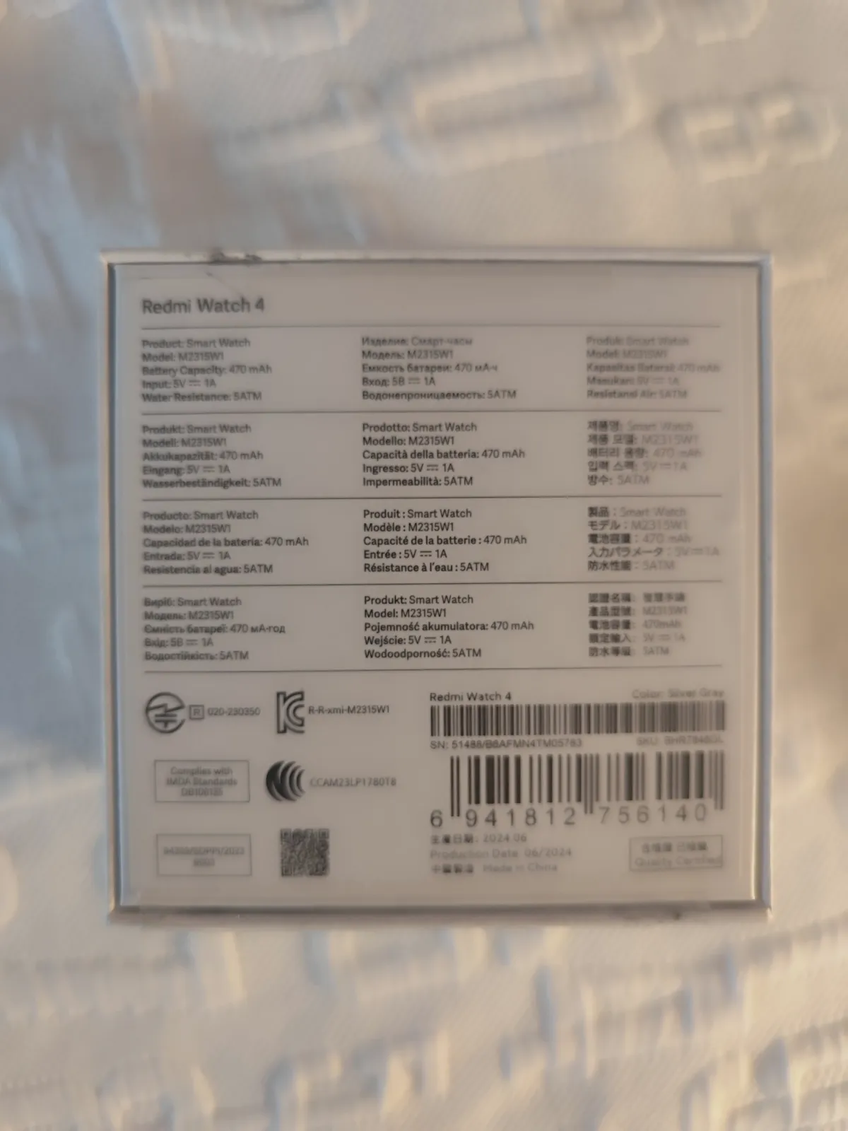 Montre Redmi watch 4 – Xiaomi 3