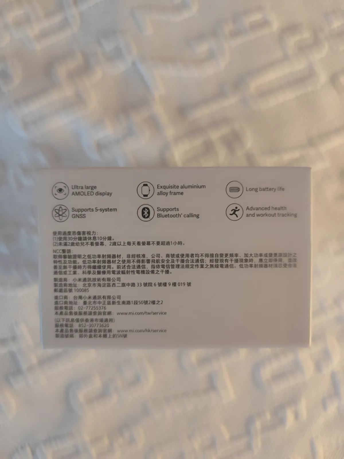 Montre Redmi watch 4 – Xiaomi 4