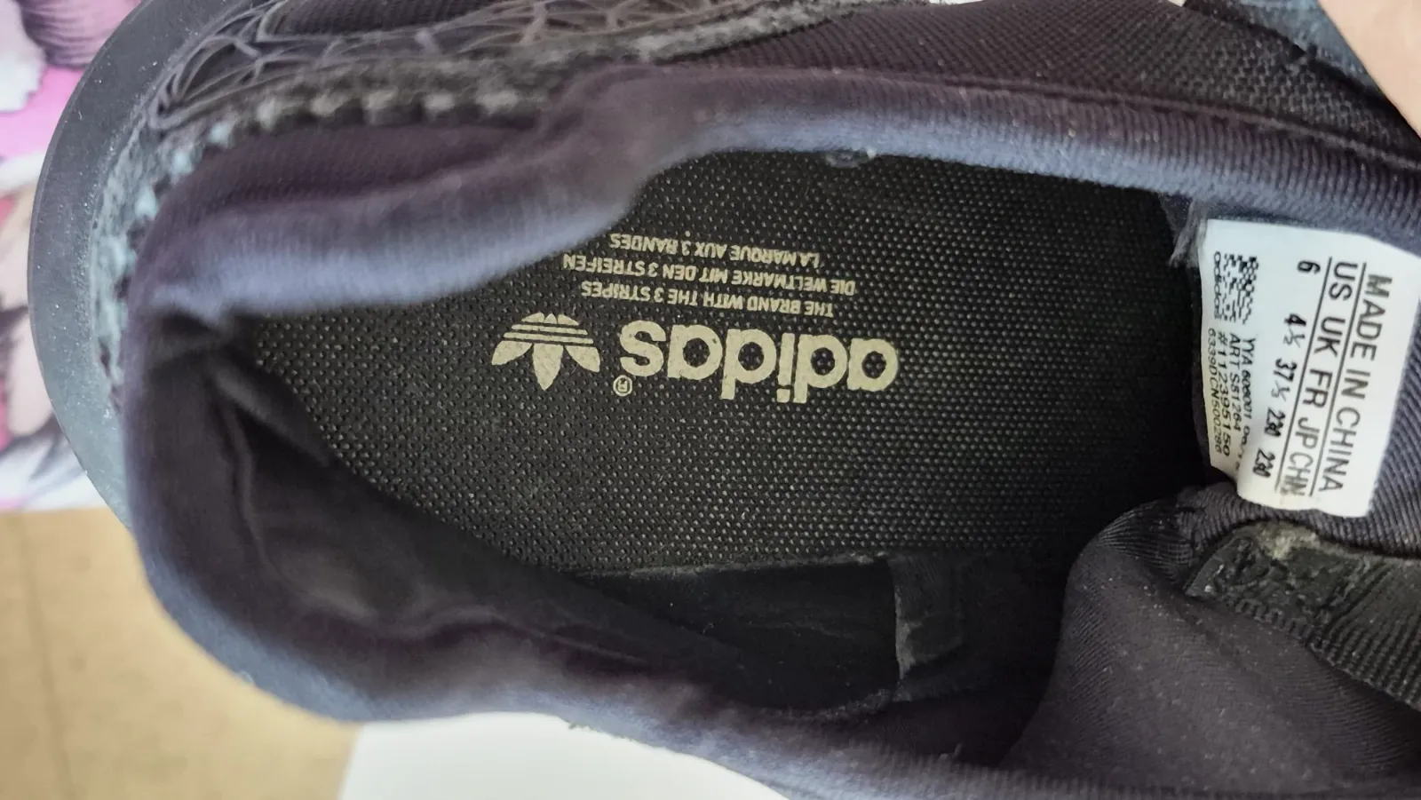 Basket adidas  – Adidas – taille EU 37 7