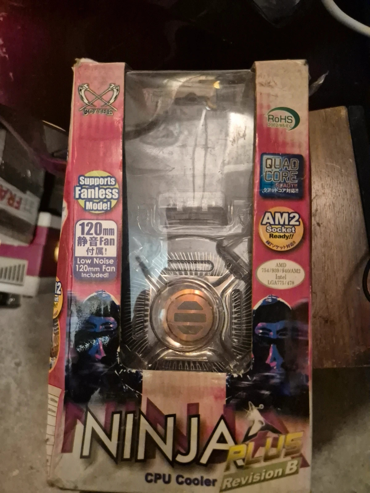 Dissipateur thermique Ninja Plus – NINJA 2