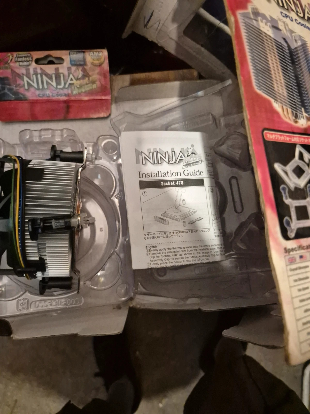 Dissipateur thermique Ninja Plus – NINJA 5