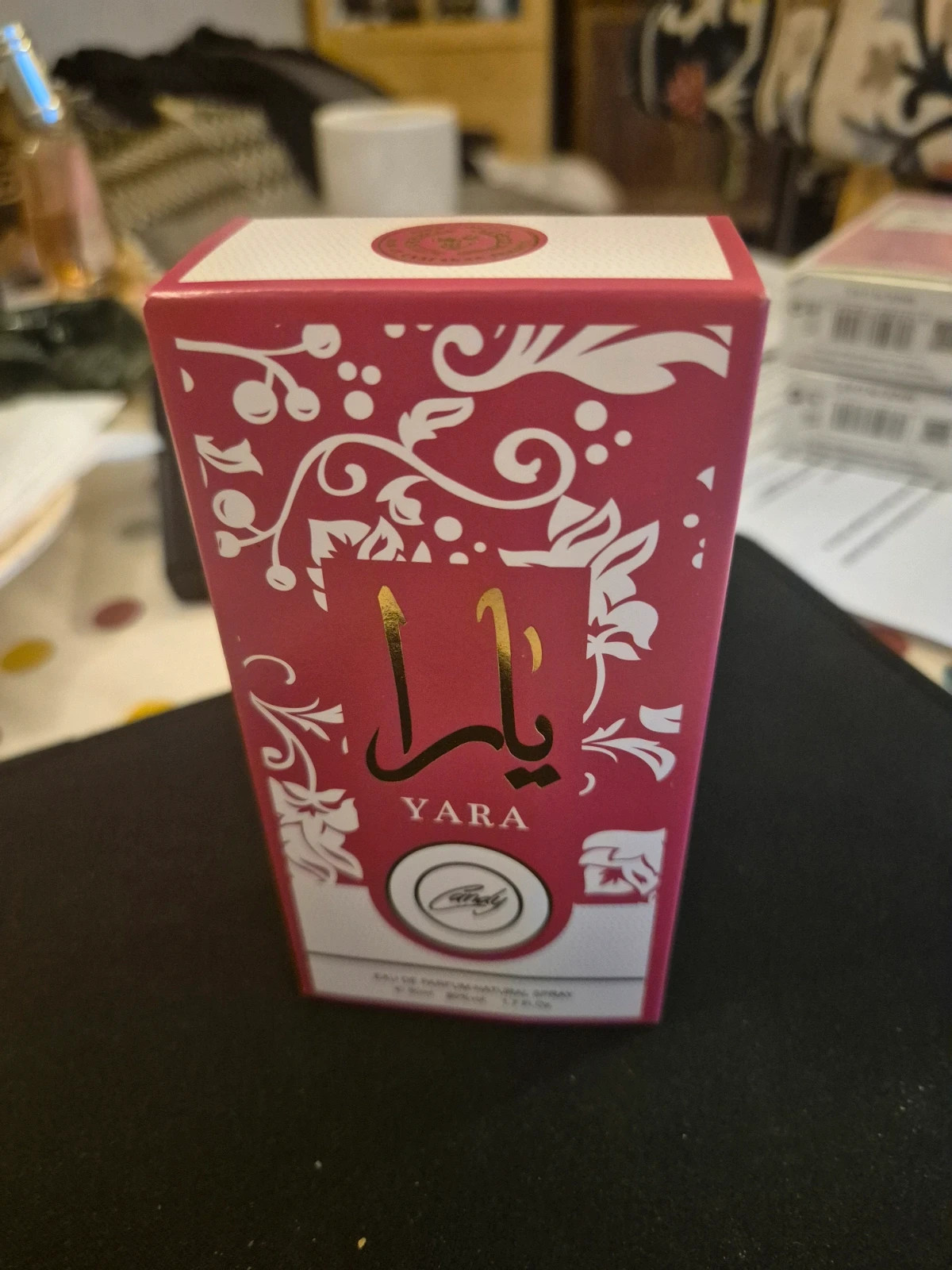 Eau de parfum Yara Candy made in UAE 2