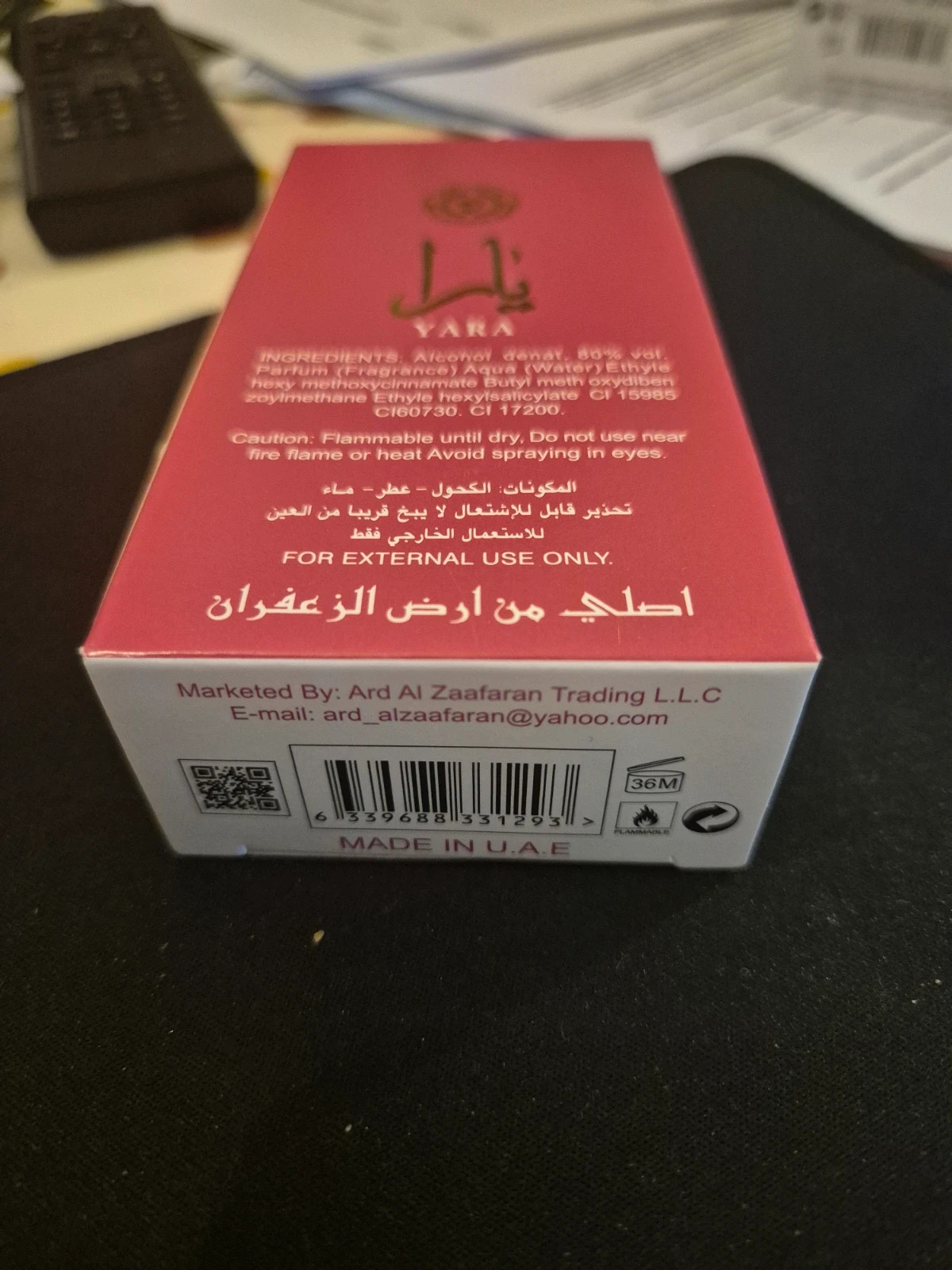 Eau de parfum Yara Candy made in UAE 4