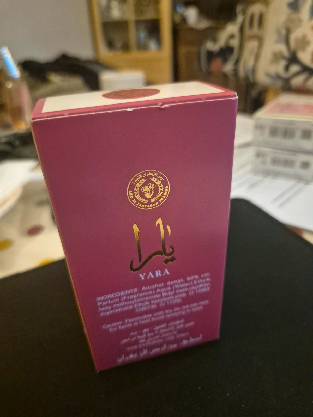 Eau de parfum Yara Candy made in UAE 3