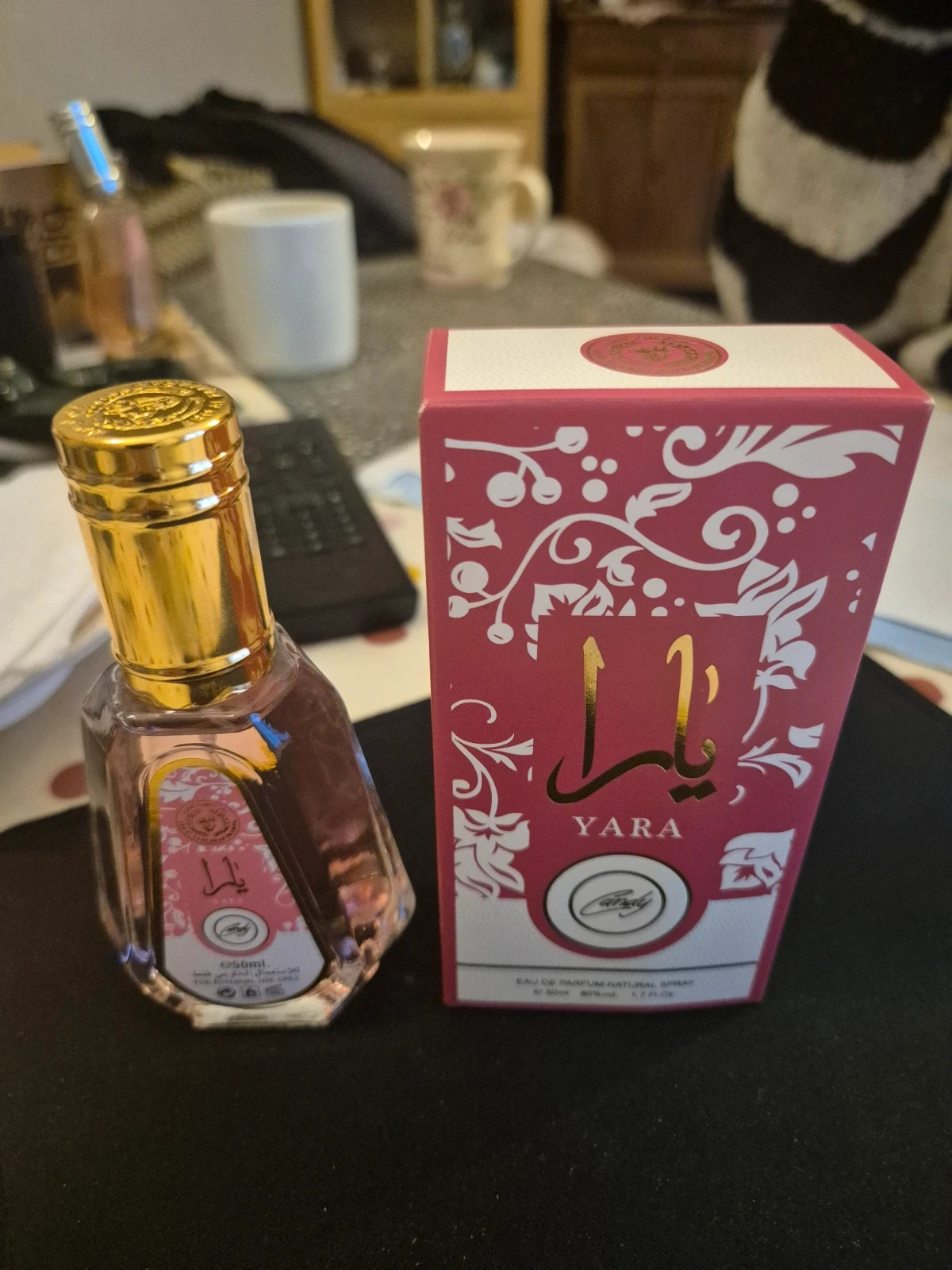 Eau de parfum Yara Candy made in UAE