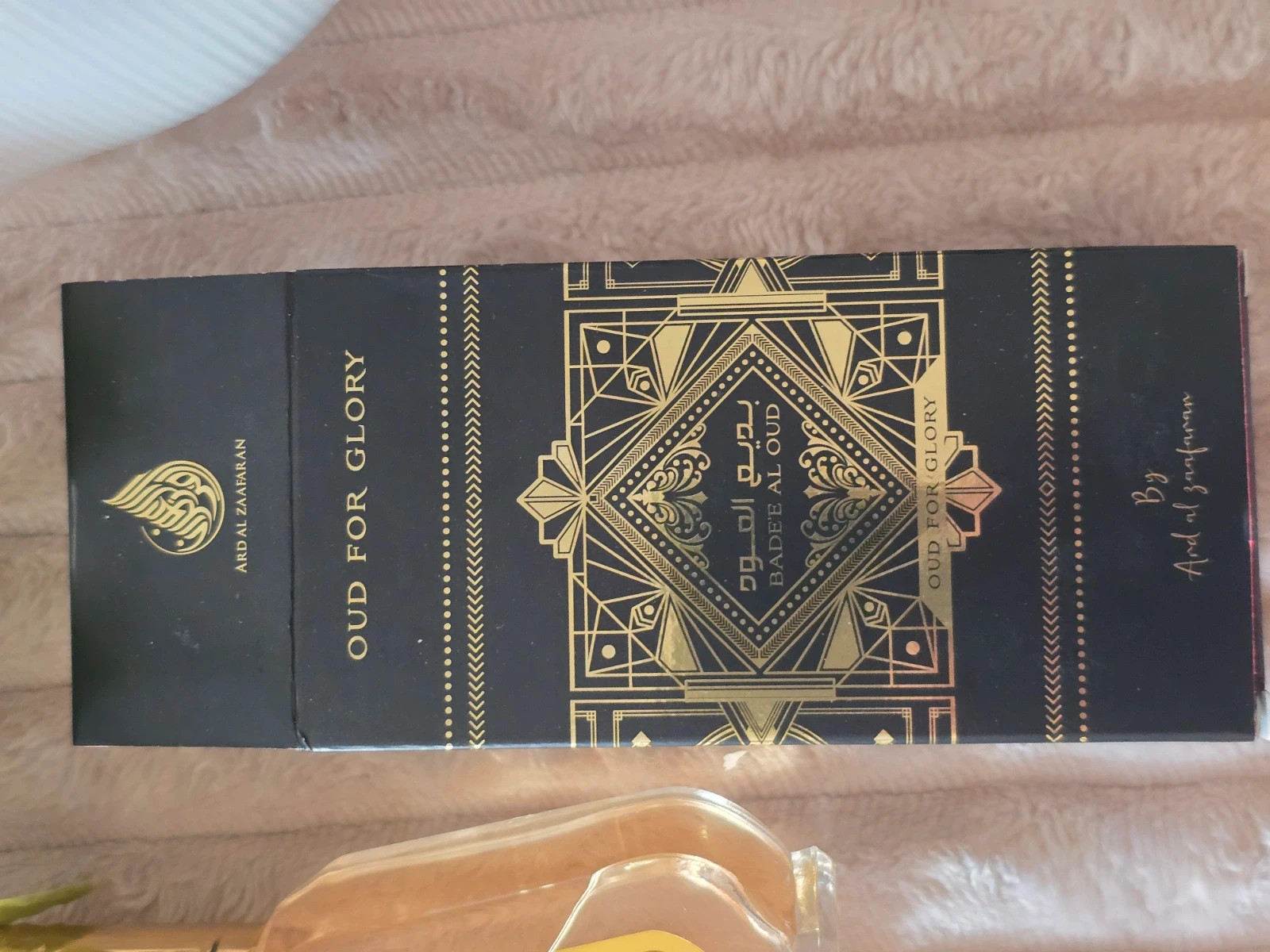 Parfum Oud For Glory Badee Al Oud Ard Al Zaafaran 50 ml – Lattafa 3