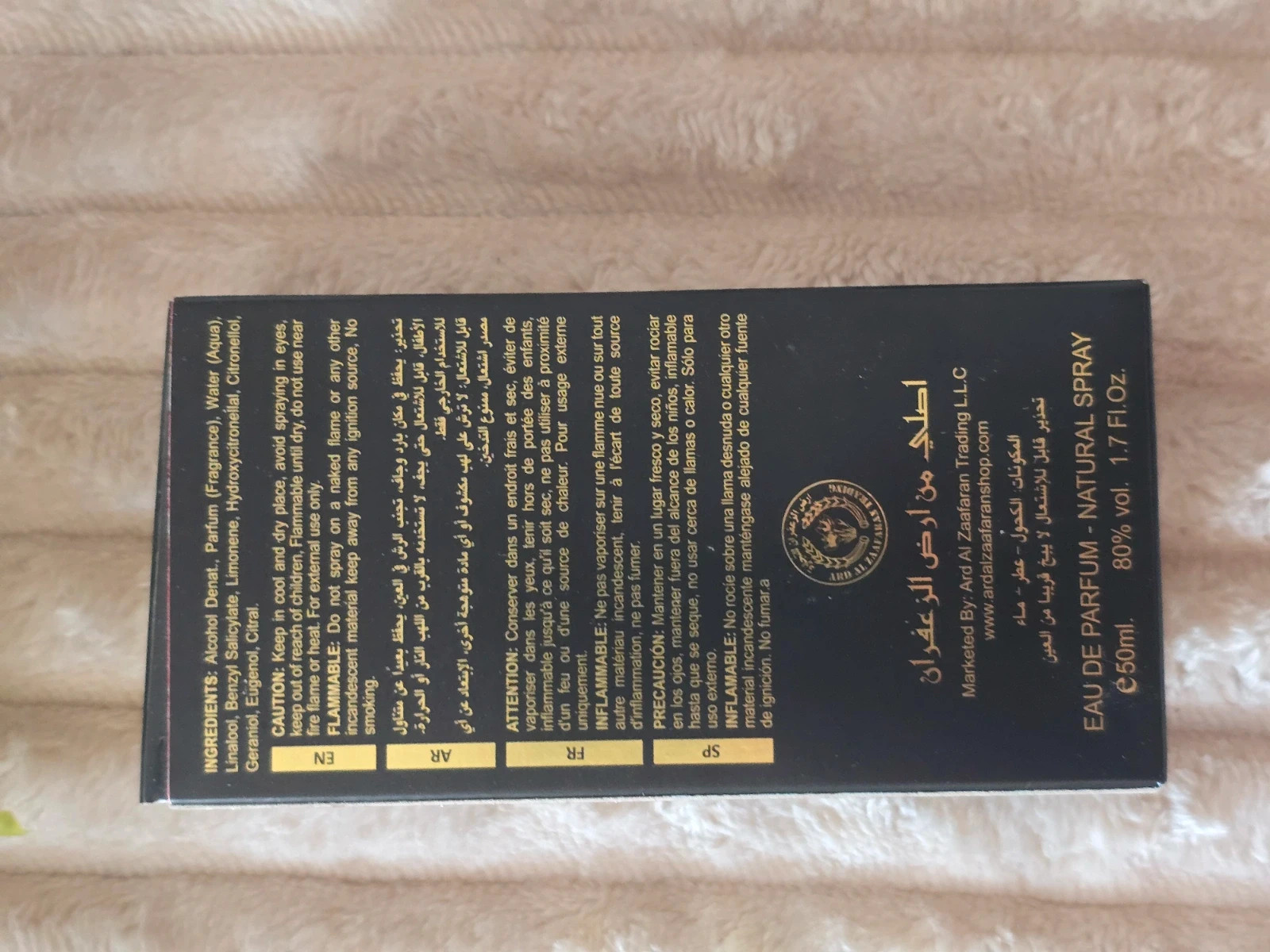 Parfum Oud For Glory Badee Al Oud Ard Al Zaafaran 50 ml – Lattafa 4