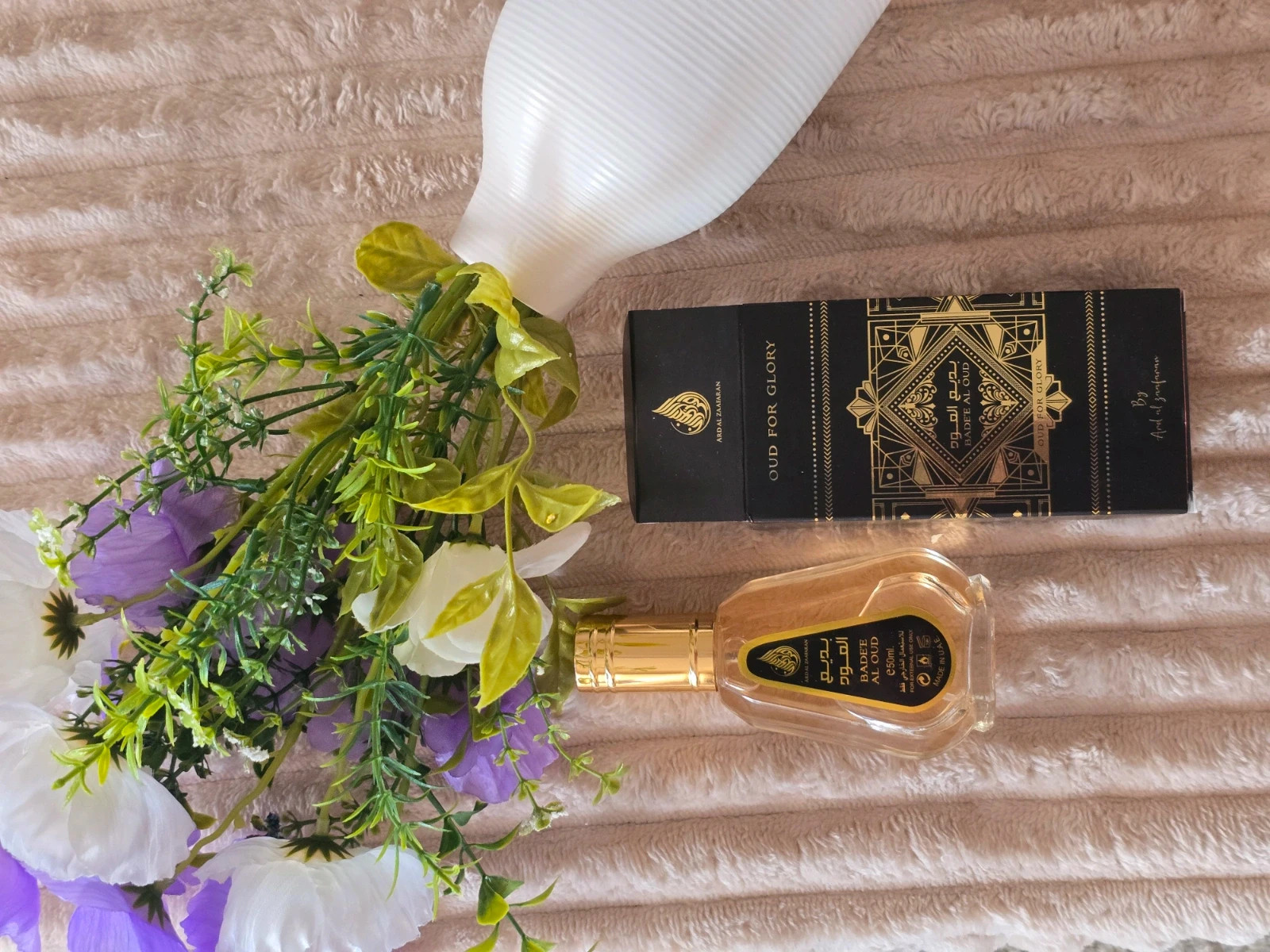 Parfum Oud For Glory Badee Al Oud Ard Al Zaafaran 50 ml