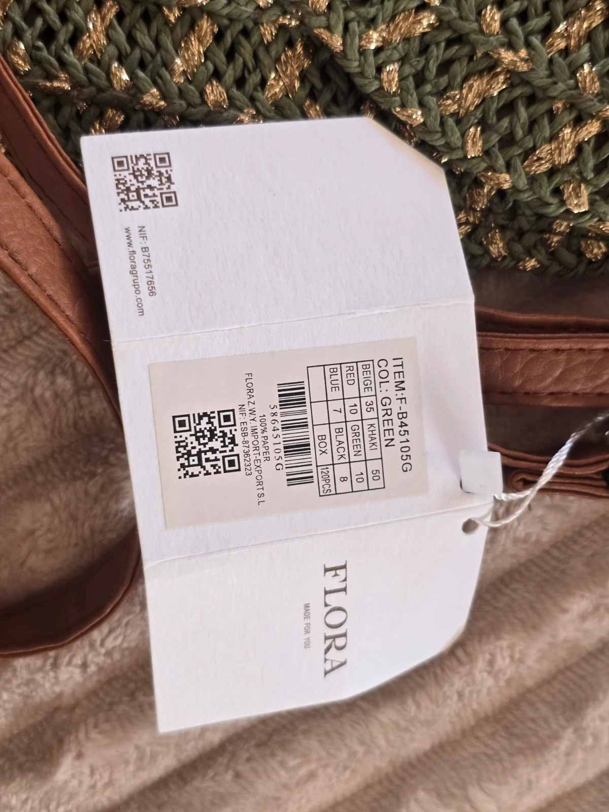 Sac pochette tressé vert kaki & or style raphia FLORA Neuf – Flora 3