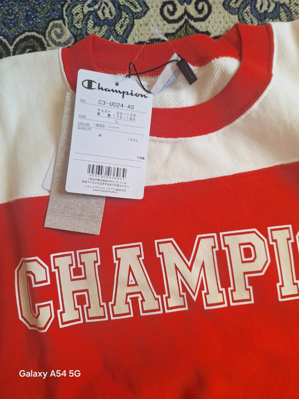champion sweat hoodie  – champion – taille L 2