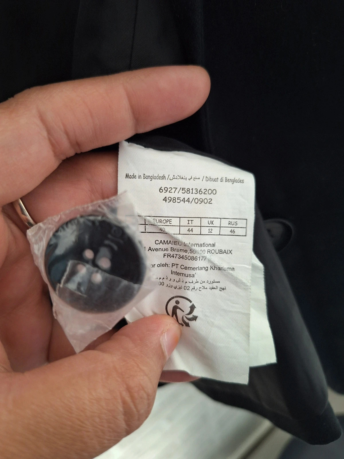 Veste femme – Camaïeu – taille M / 38 / 10 4