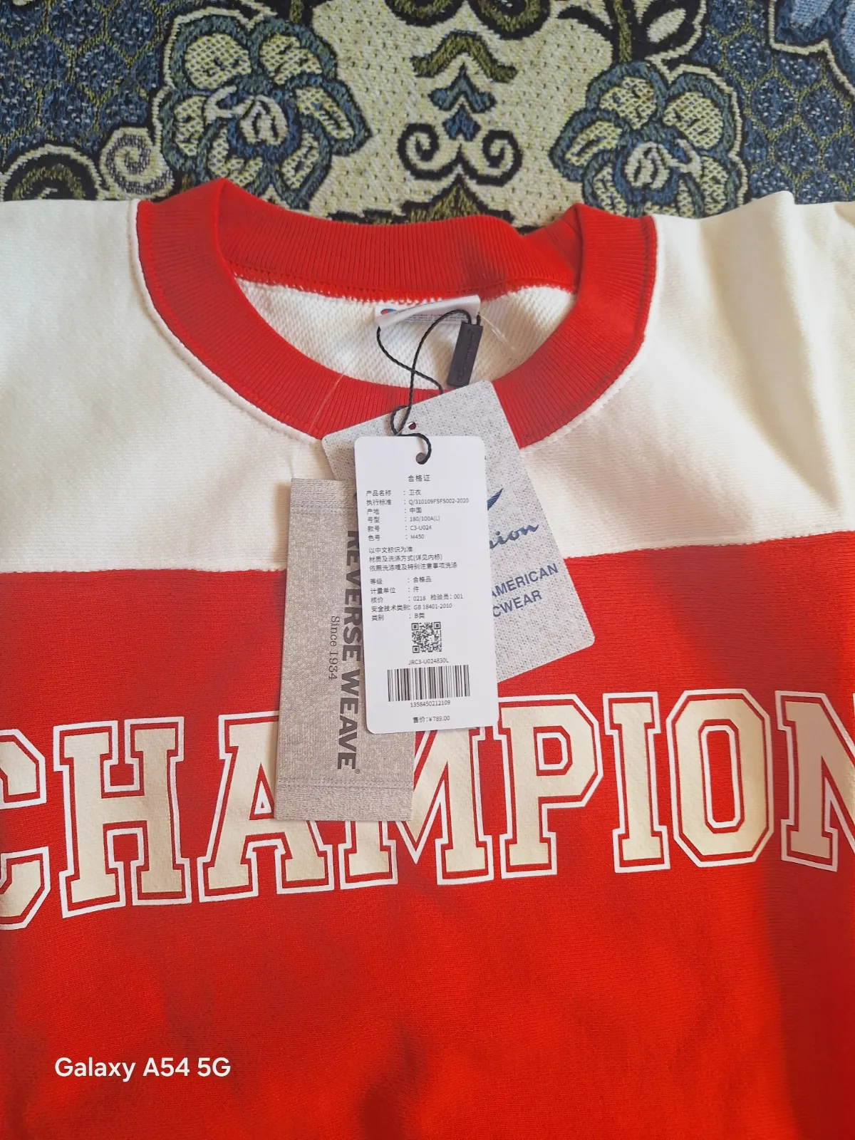 champion sweat hoodie  – champion – taille L 3