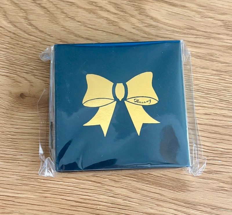 Porte-clés puzzle “Papa - Je t’aime” - Neuf sous blister 🎁 – Accessoires 2