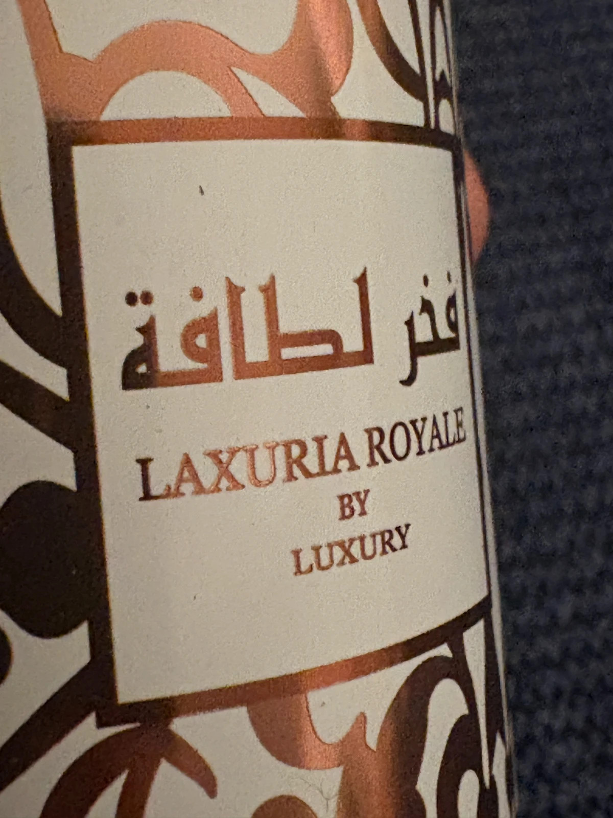 Brume parfumée Luxuria Royale by Luxury – 100 ml – Luxury 3