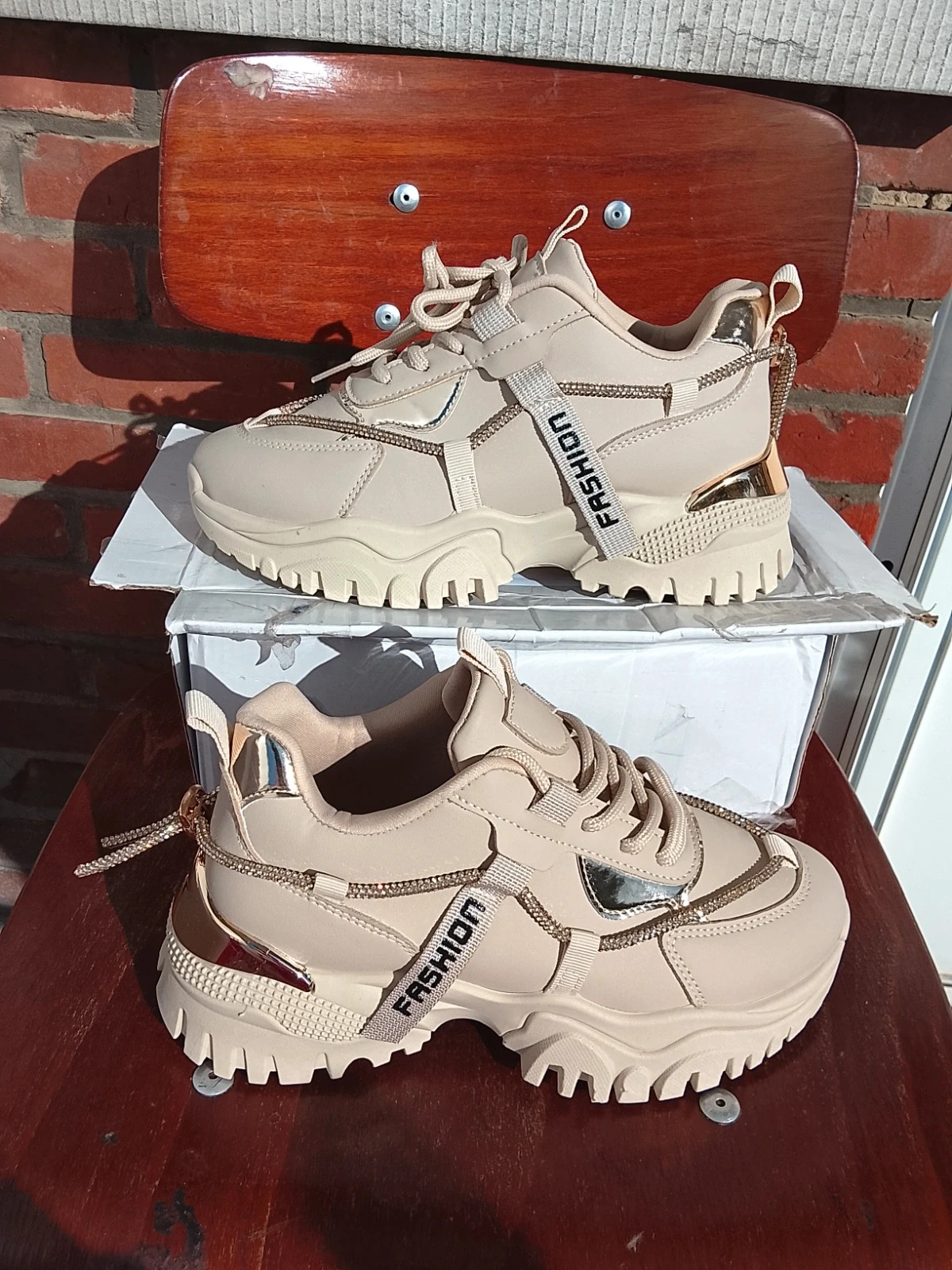 Basket beige 40