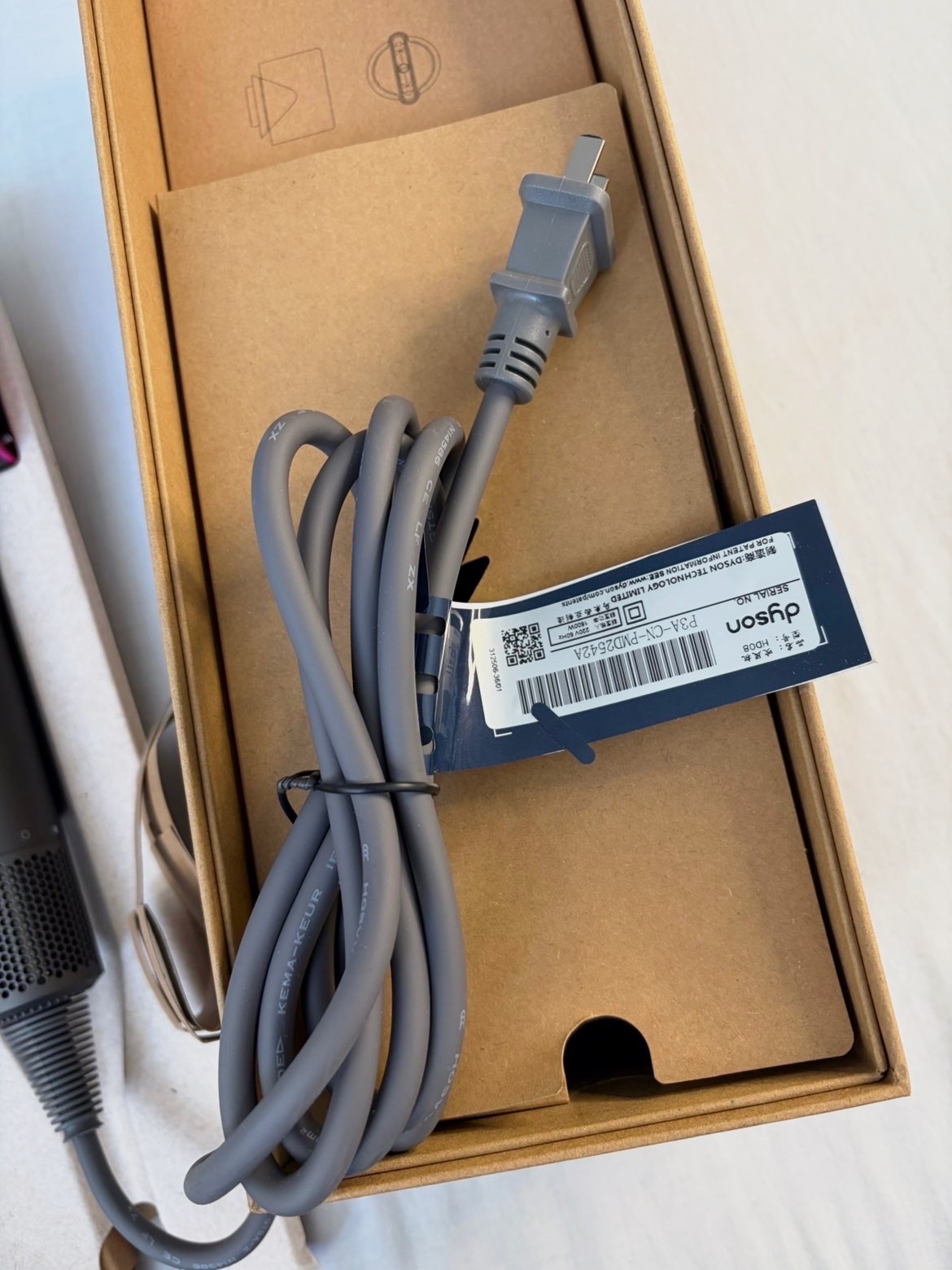 Dyson supersonic nural  – Dyson 8