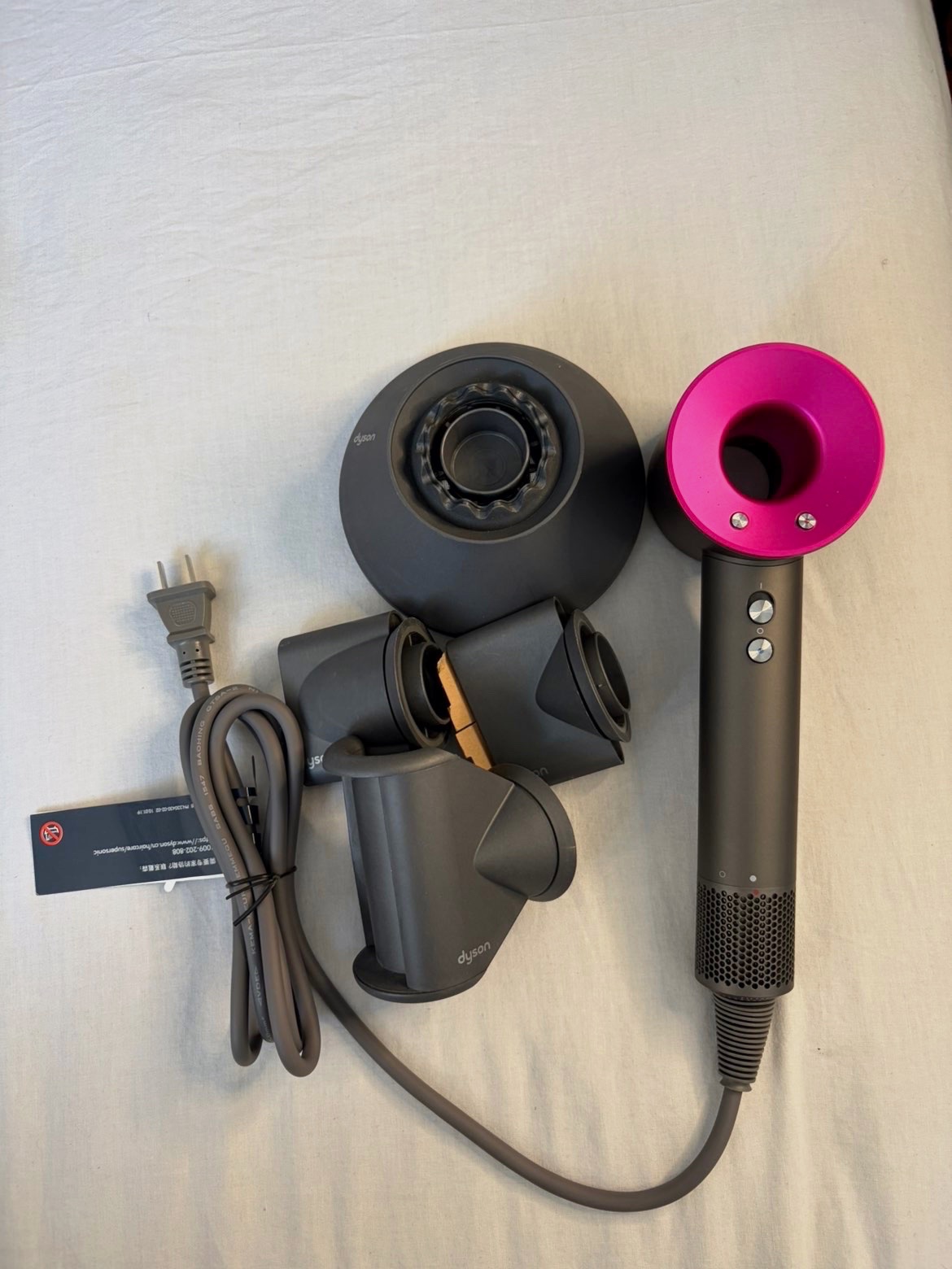 Dyson supersonic nural  – Dyson 7