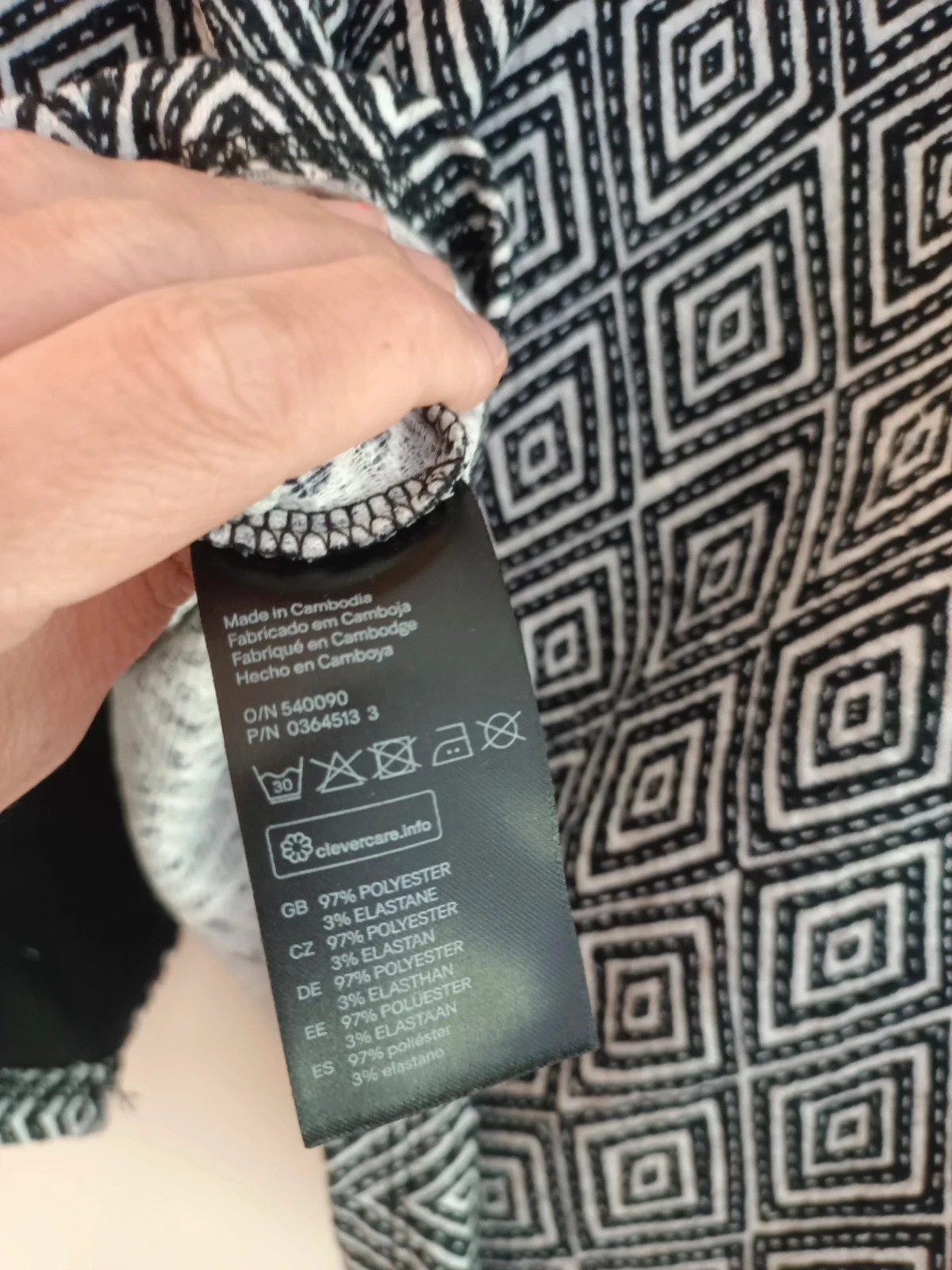 Blazer H&M estampado geométrico blanco negro S chaqueta ligera boho – H&M – taille S / 36 / 8 5