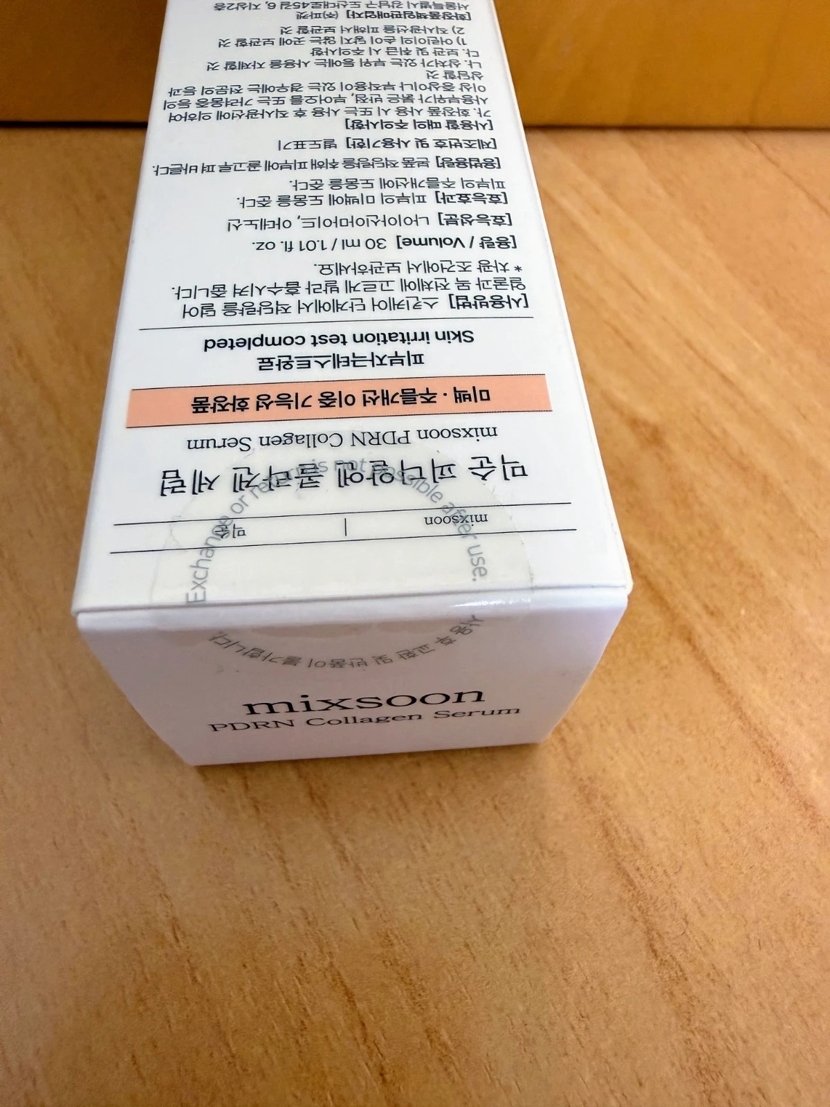 🌸Mixsoon PDRN Collagen Serum 30 ml – Nuevo sin abrir🌸 – Mixsoon 3