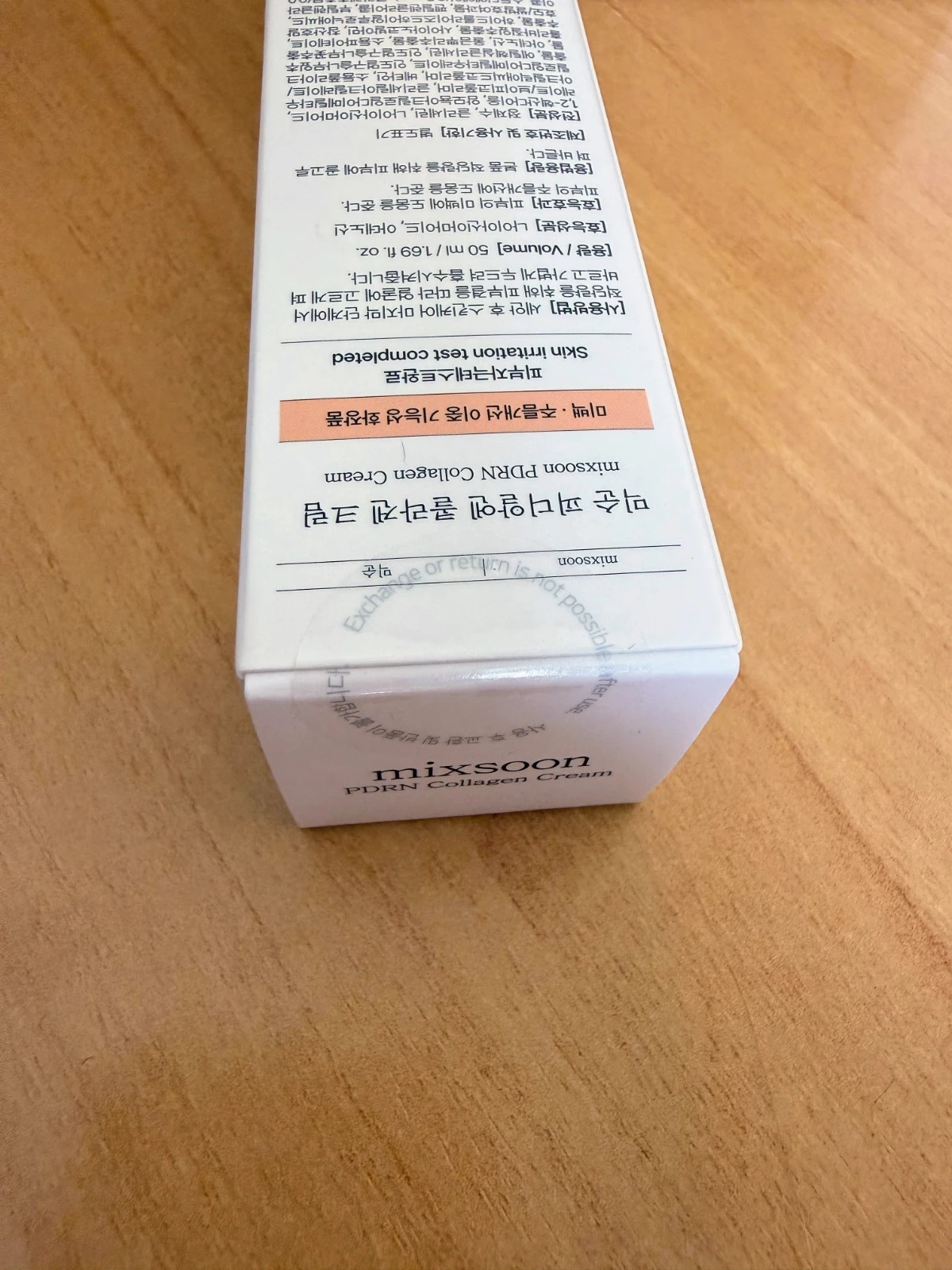 🧴Mixsoon PDRN Collagen Cream 50 ml – Nuevo sin abrir – Mixsoon 3