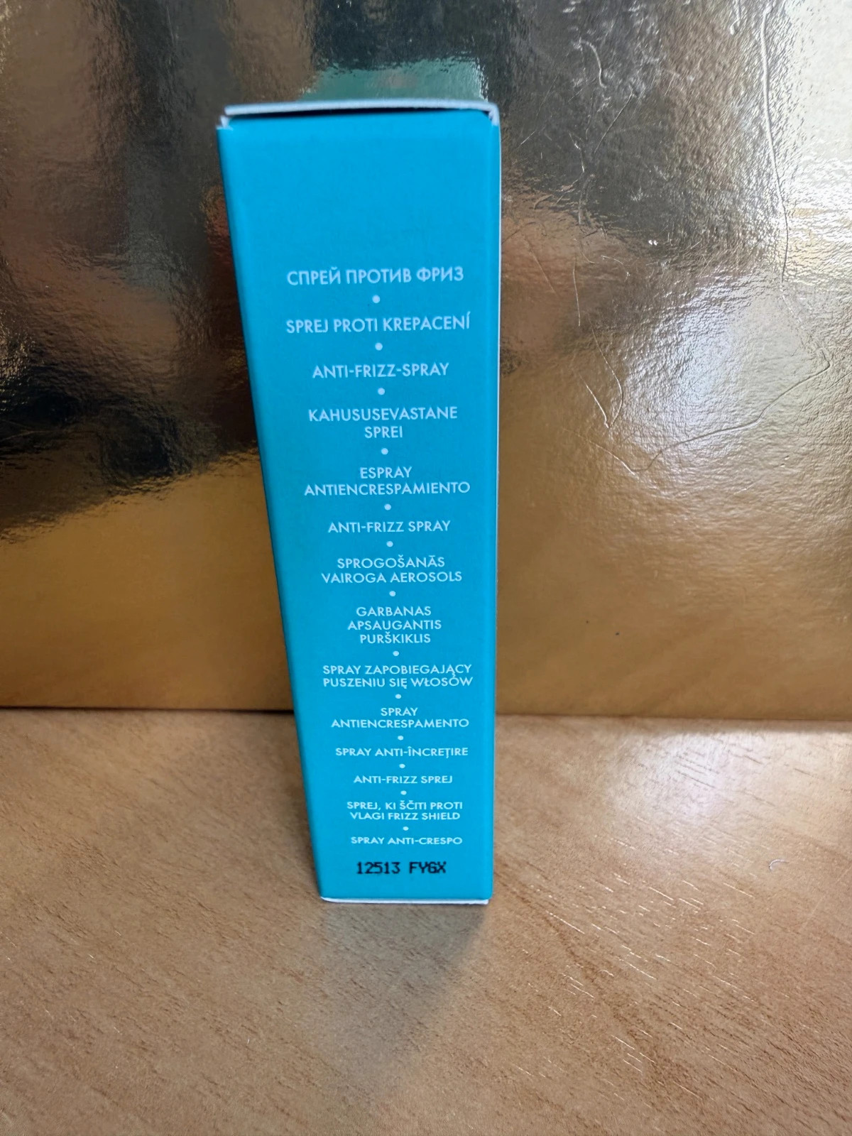 💛Moroccanoil Frizz Shield Spray 20 ml – Nuevo sin abrir💛 – Moroccanoil 4