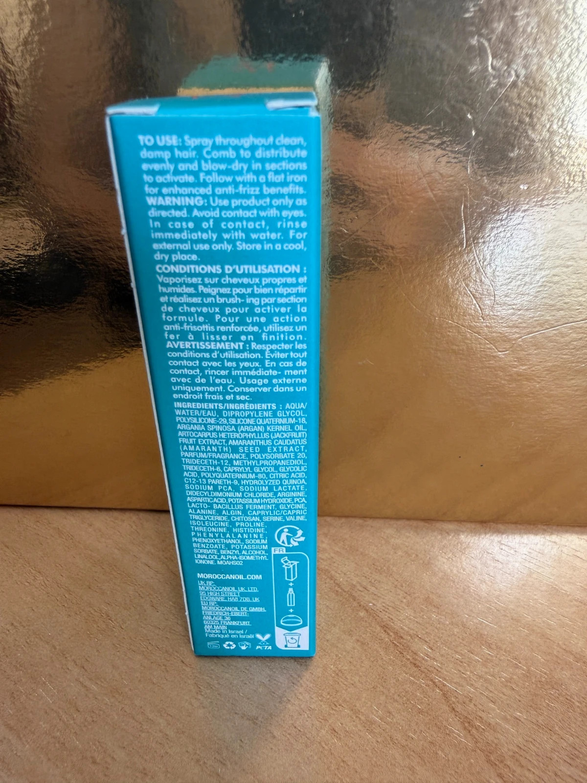 💛Moroccanoil Frizz Shield Spray 20 ml – Nuevo sin abrir💛 – Moroccanoil 5