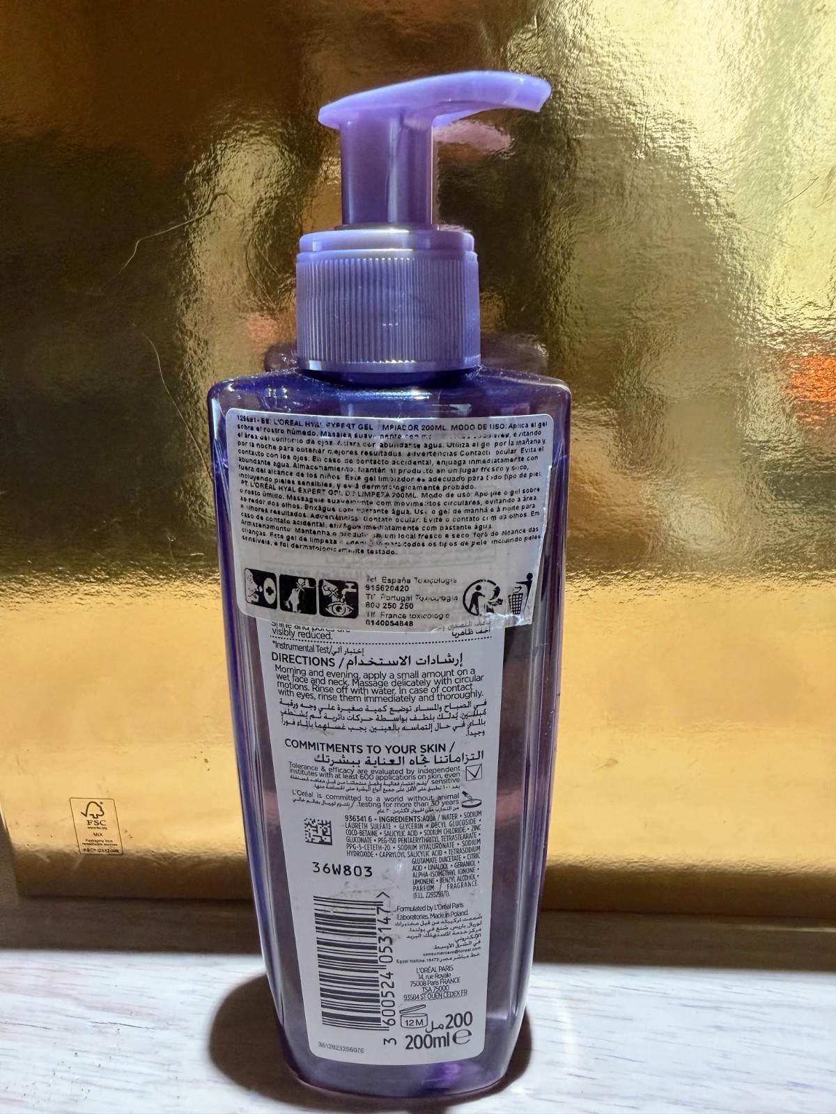 💖L'Oréal Hyaluron Expert Gel Limpiador 200 ml | limpieza hidratante rostro💖 – L'Oréal 3