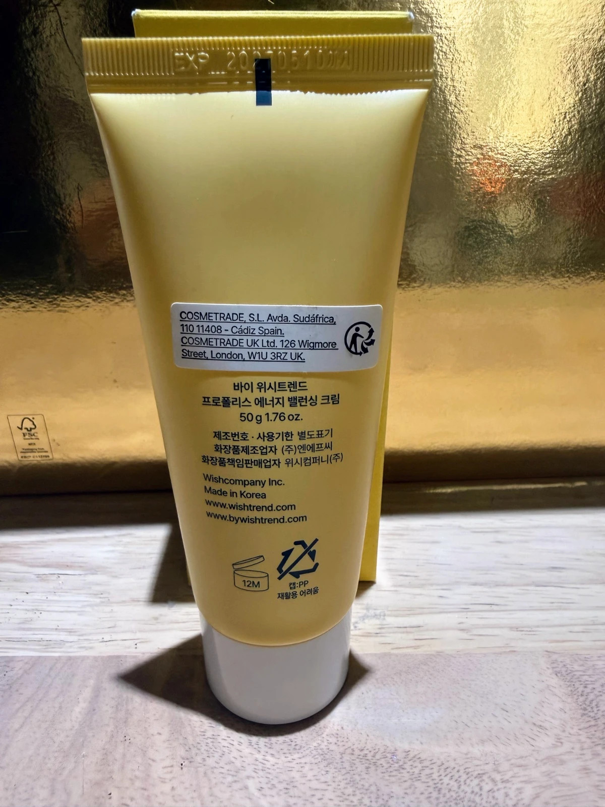 🍯By Wishtrend Propolis Energy Balancing Cream 50 g | crema hidratante facial🍯 – by wishtrend 4