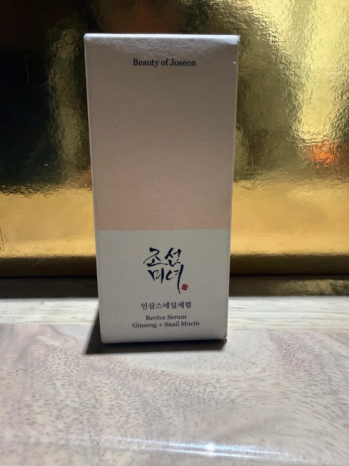 💚Beauty of Joseon Revive Serum Ginseng + Snail Mucin 30 ml | sérum coreano💚