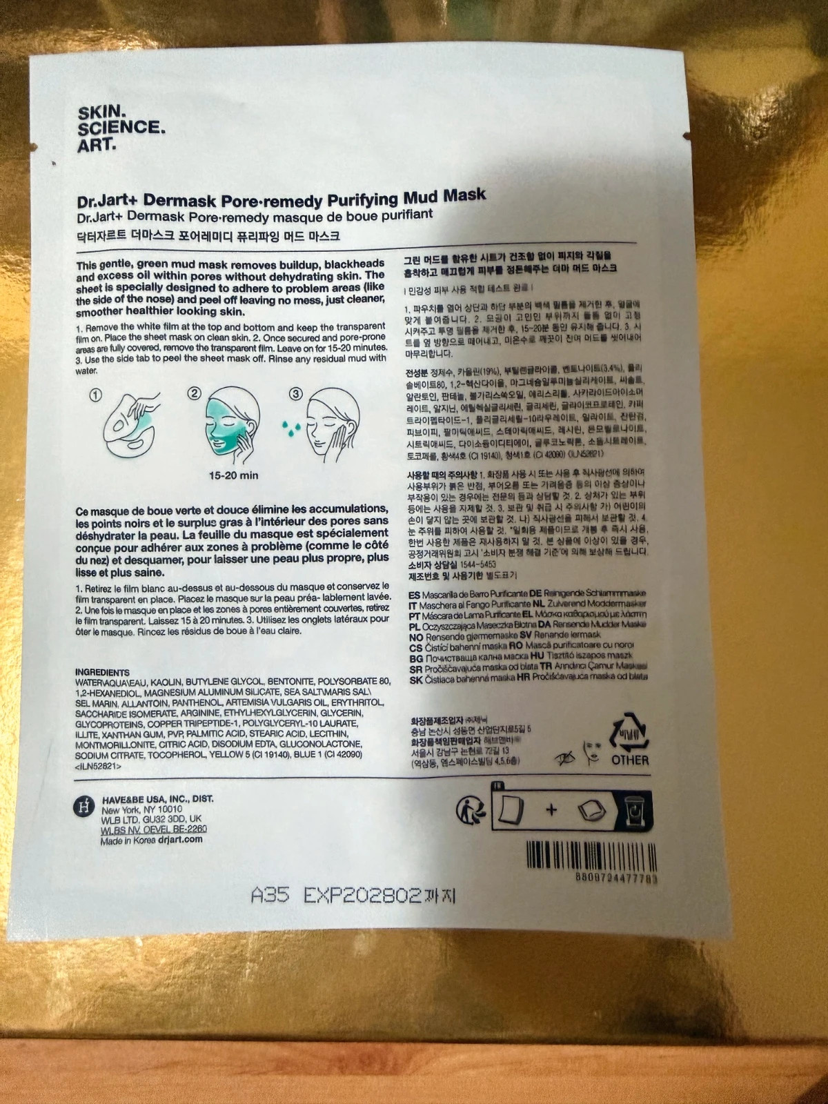 Dr. Jart+ Pore Remedy Purifying Mud Mask 13 g – Nueva – Dr. Jart+ 2