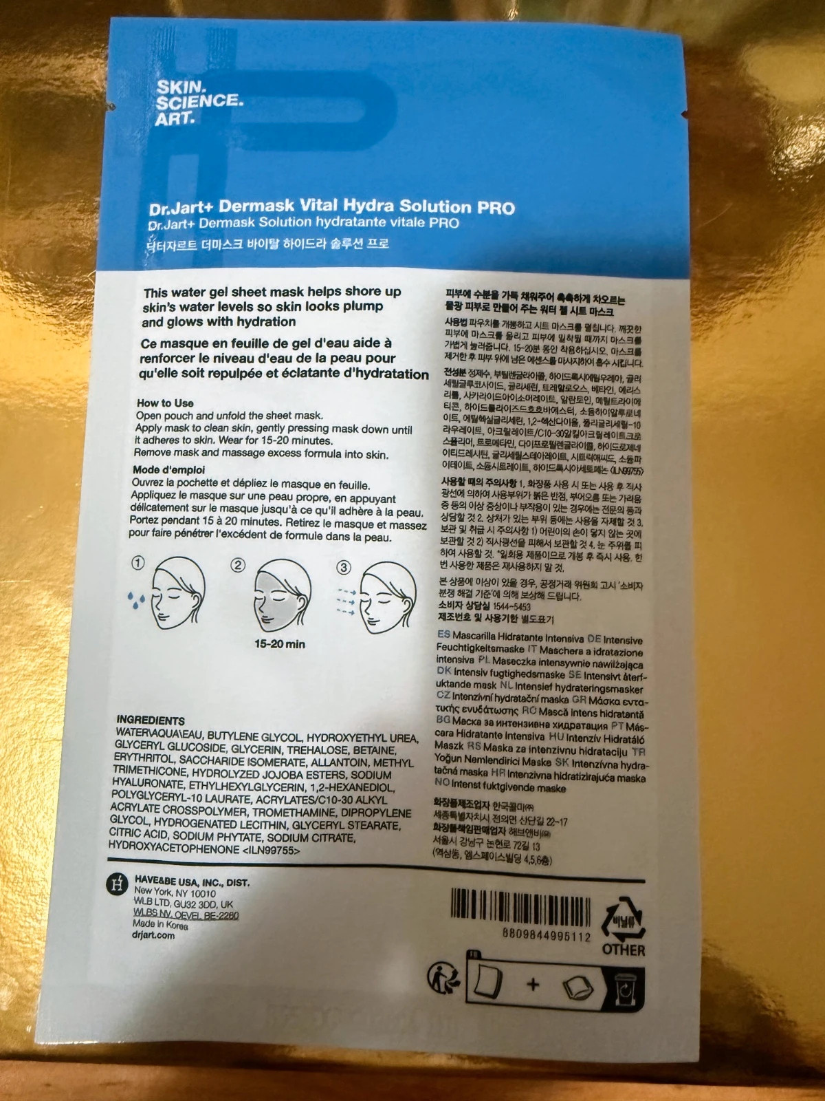 Dr. Jart+ Vital Hydra Solution Pro Plump & Glow Mask 26 g – Nueva – Dr. Jart+ 2