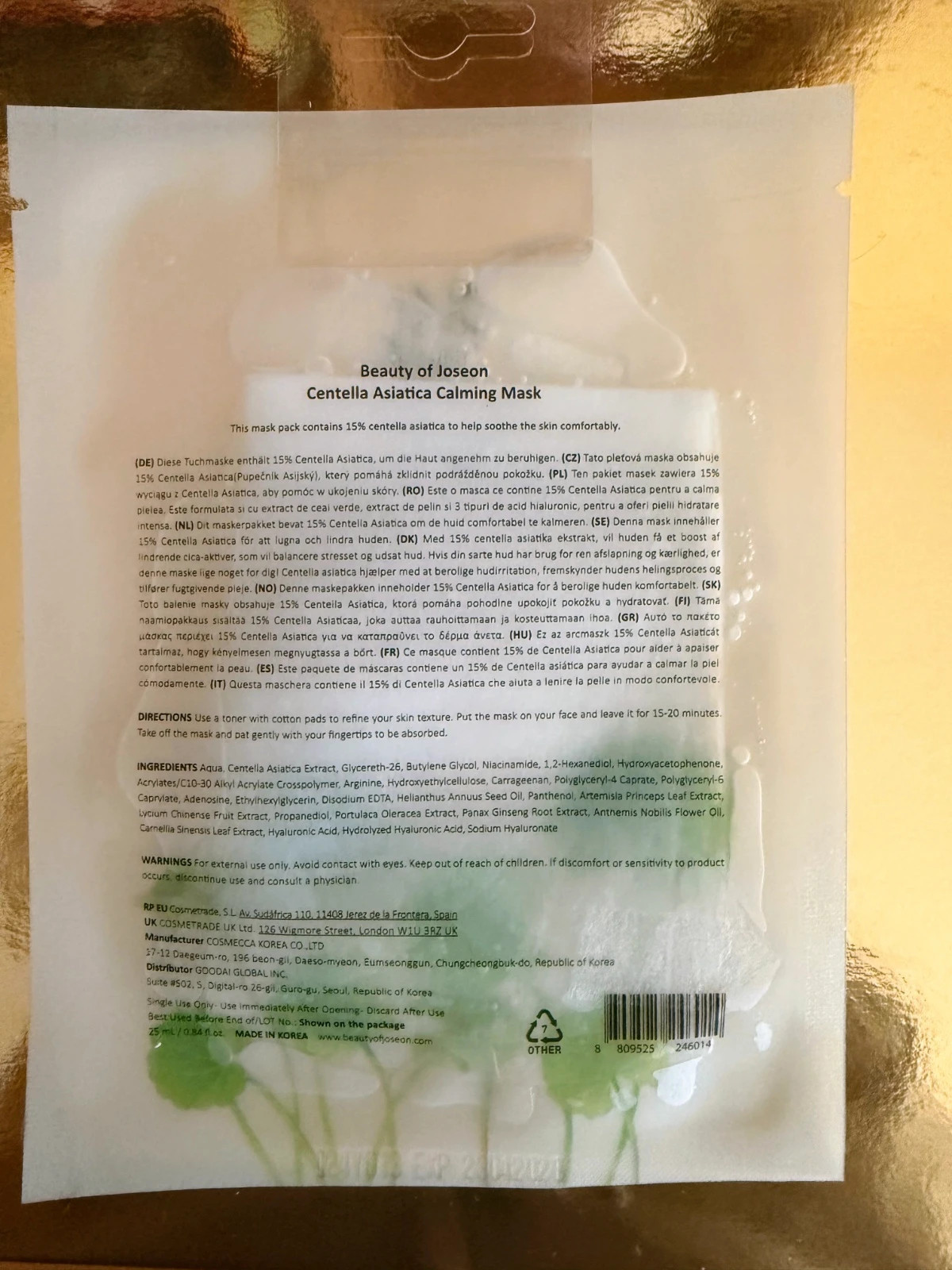 🌿Beauty of Joseon Centella Asiatica Calming Mask | mascarilla calmante coreana🌿 – Beauty of Joseon 2