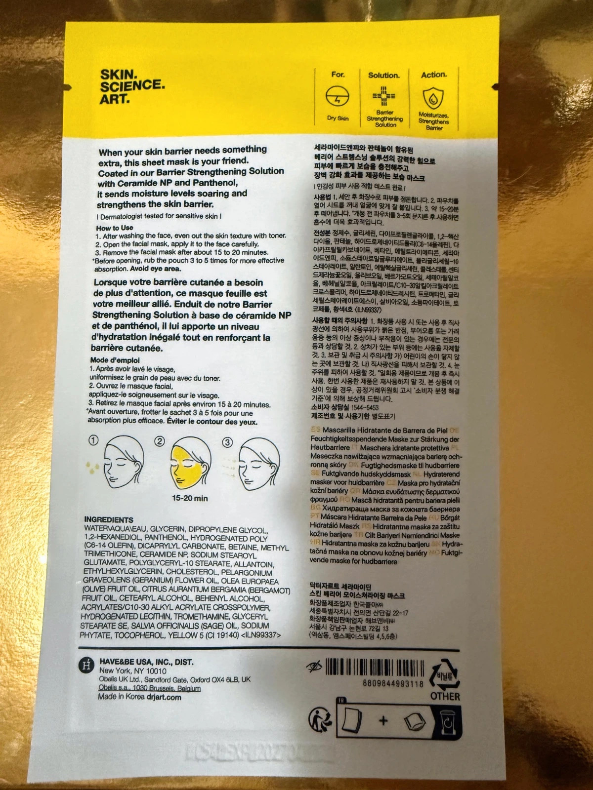 🧴Dr. Jart+ Ceramidin Skin Barrier Moisturizing Mask – Nueva🧴 – Dr. Jart+ 2