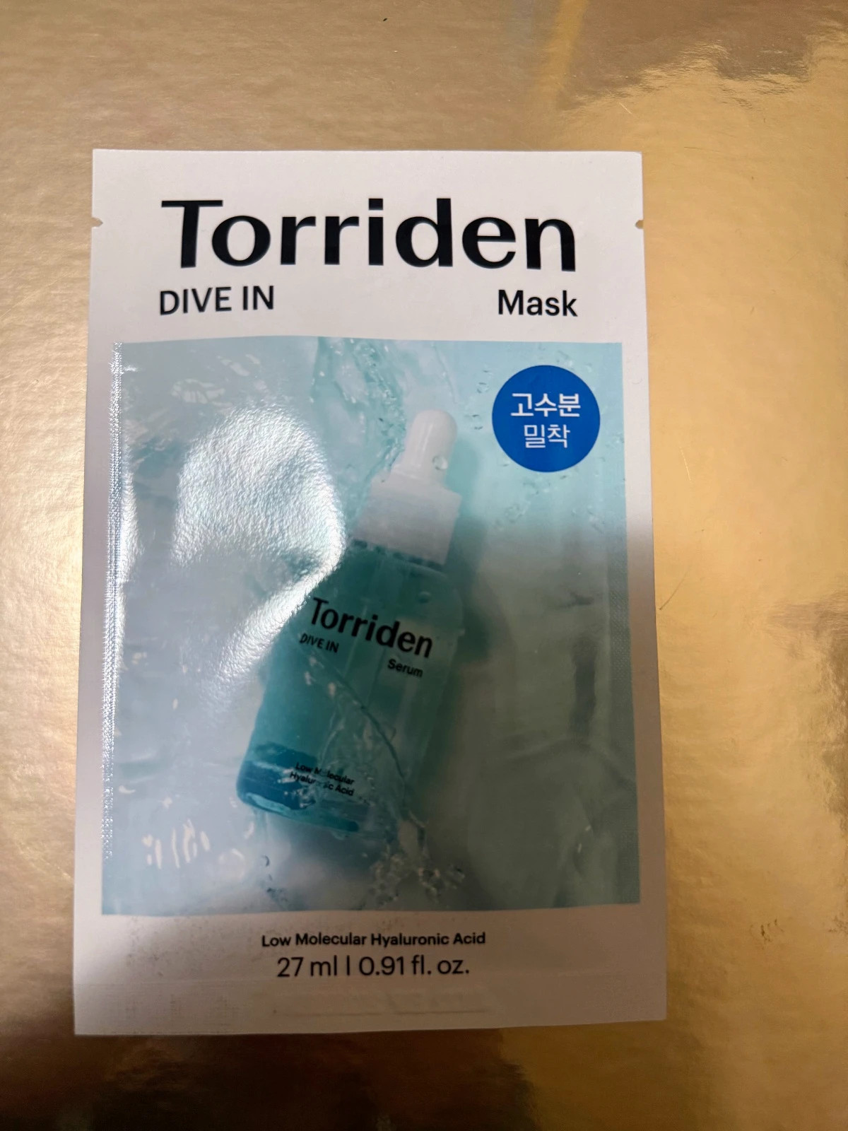 💧Torriden Dive-In Mask Low Molecular Hyaluronic Acid | nueva mascarilla hidratante intensa💧 – Torriden