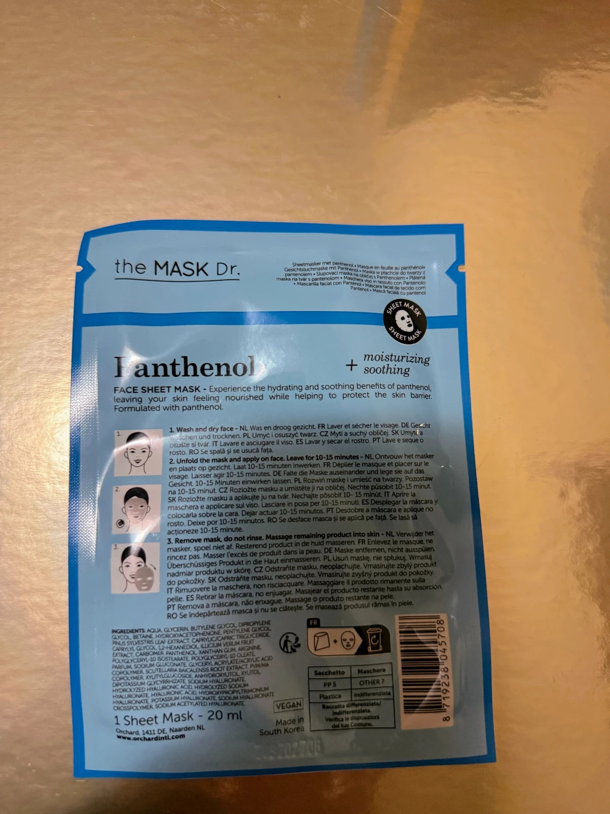 💧The Mask Dr. Face Panthenol Sheet Mask | nueva mascarilla hidratante y calmante💧 – the MASK Dr. 2
