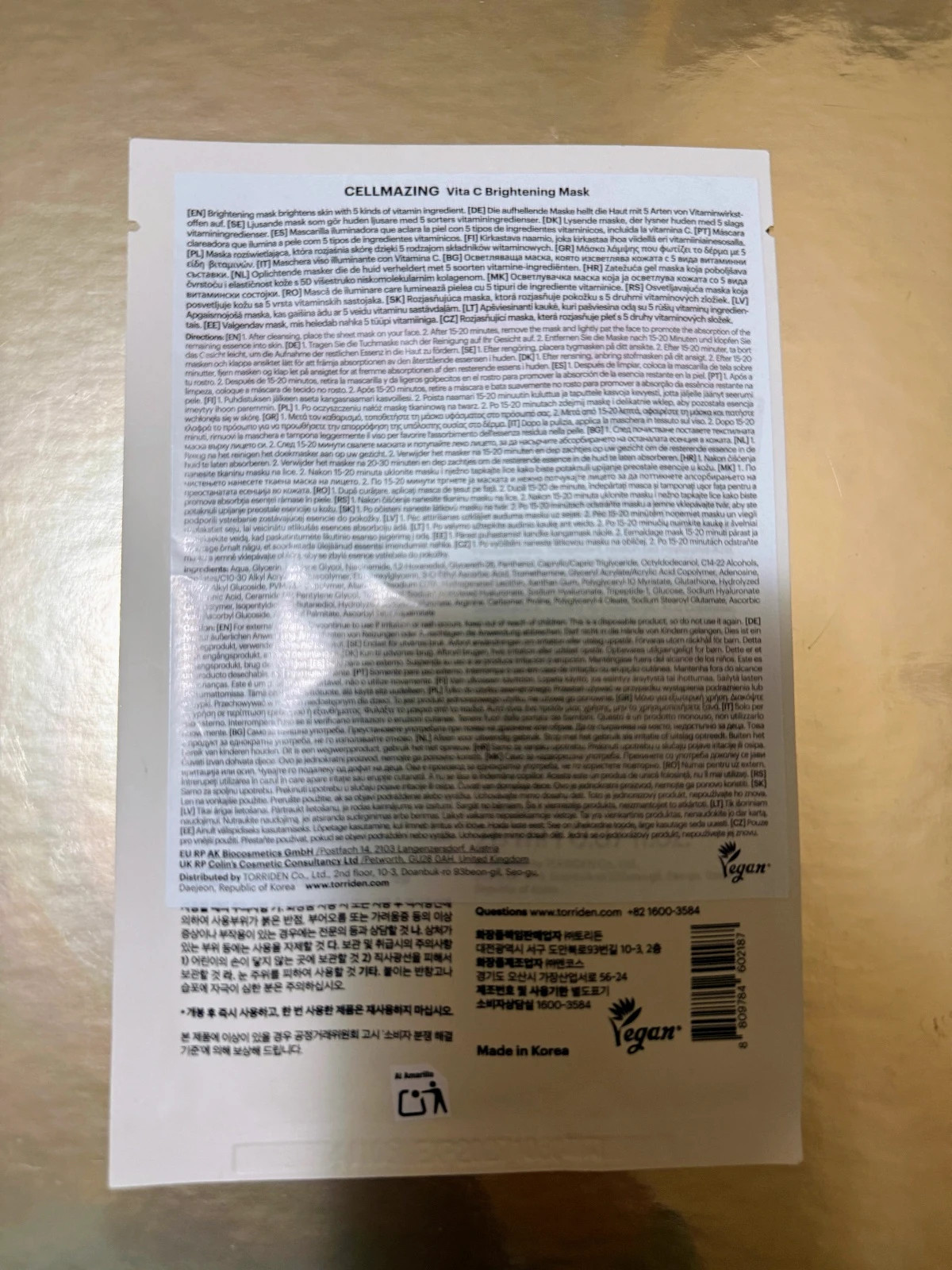Torriden Cellmazing Brightening Vitamin C Sheet Mask | nueva mascarilla iluminadora – Torriden 2