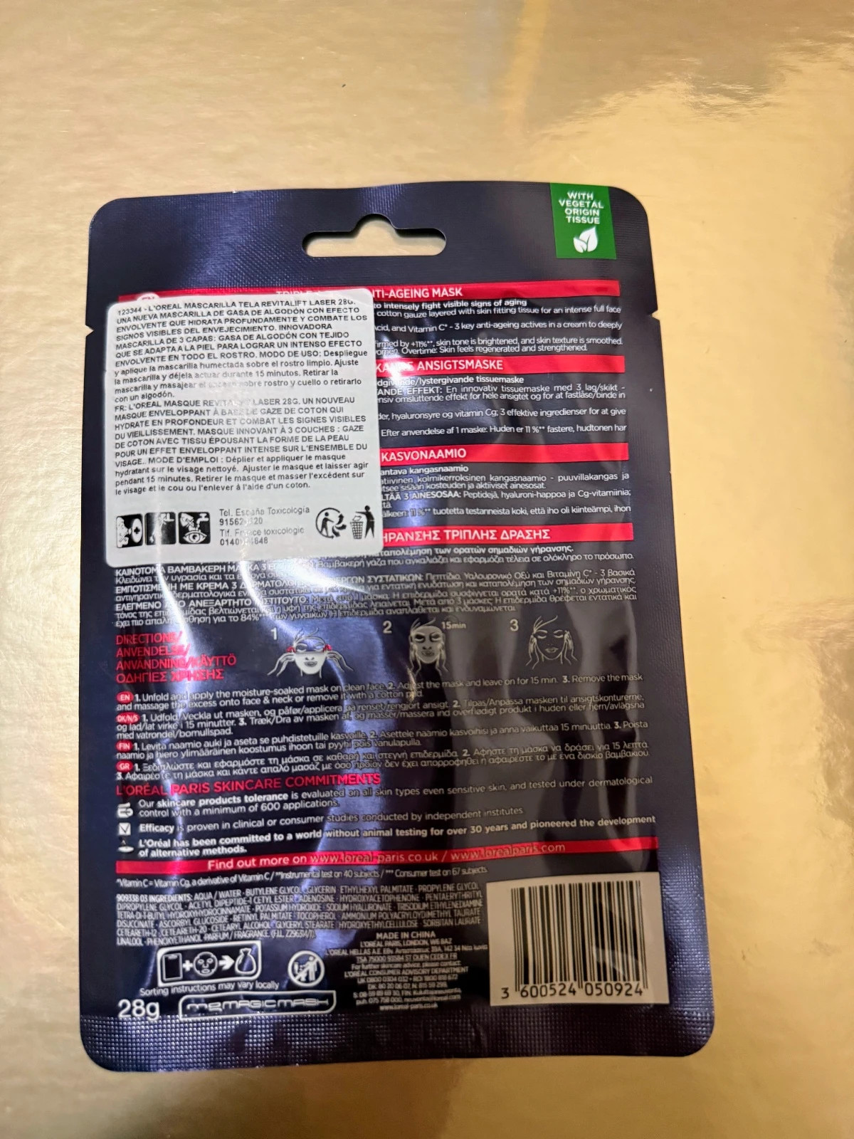 🌿L’Oréal Paris RevitaLift Laser Triple Action Tissue Mask | nueva mascarilla antiedad🌿 – L'Oréal 2