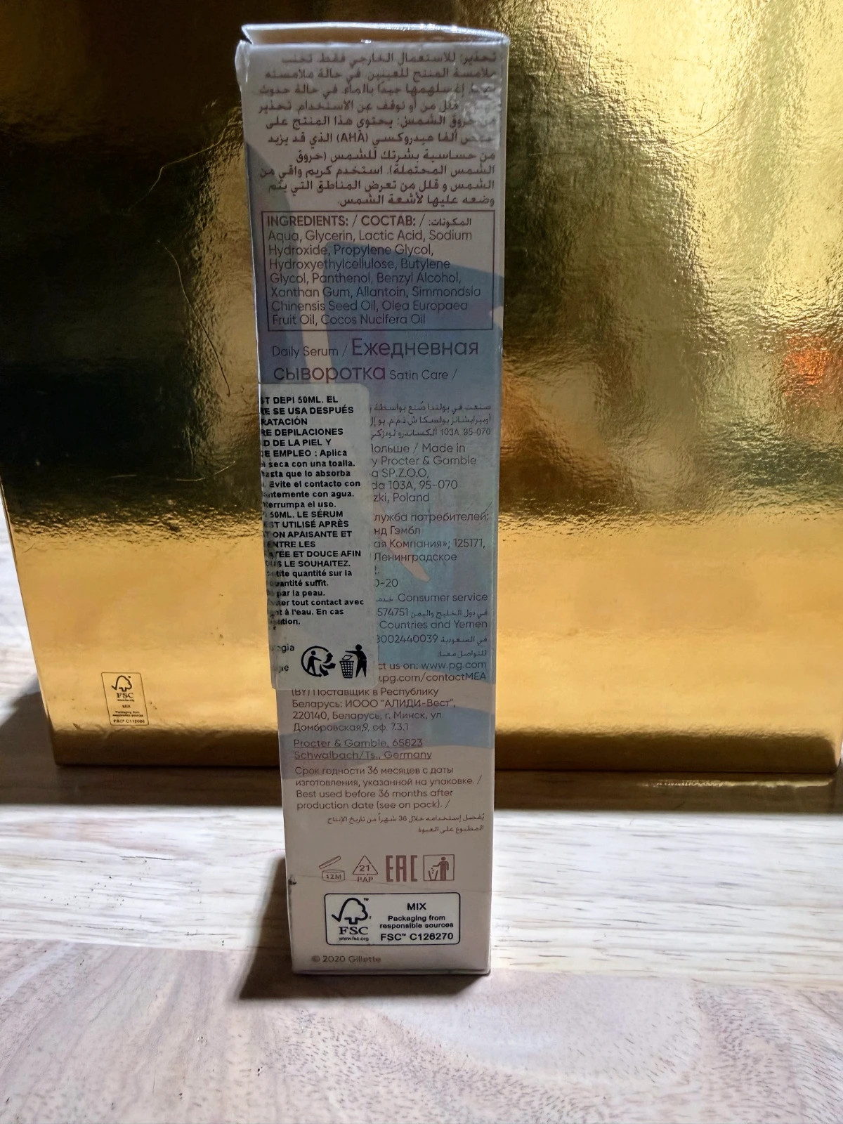 💖Gillette Satin Care Sérum Post Depilación 50 ml | calmante e hidratante💖 – Gillette 4