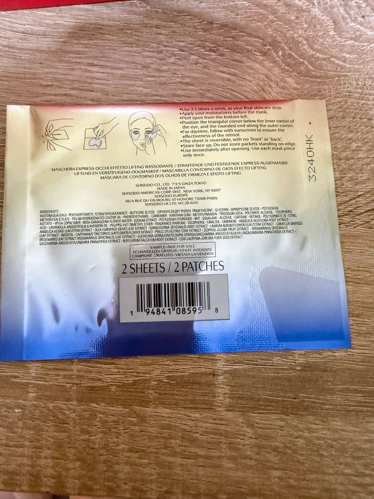 🧴Shiseido Vital Perfection Express Eye Mask – 1 par | mascarilla reafirmante ojos🧴 – Shiseido 2