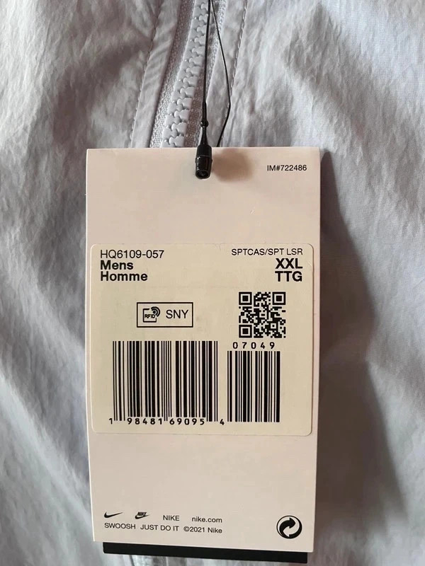 Veste de survêtement tissée oversize pour homme taille XXL style vintage – Nike – taille XXL 5