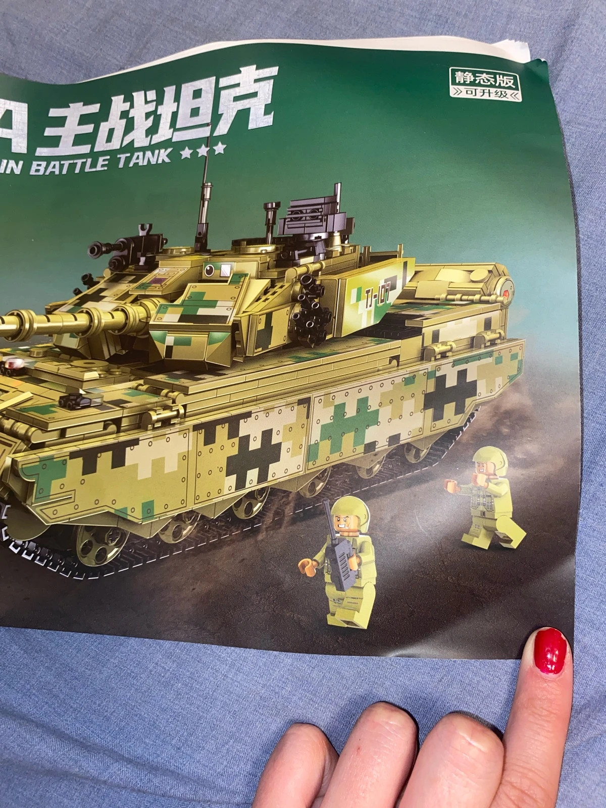 Construcción de tanque militar con todas las piezas – taille Taille unique 2