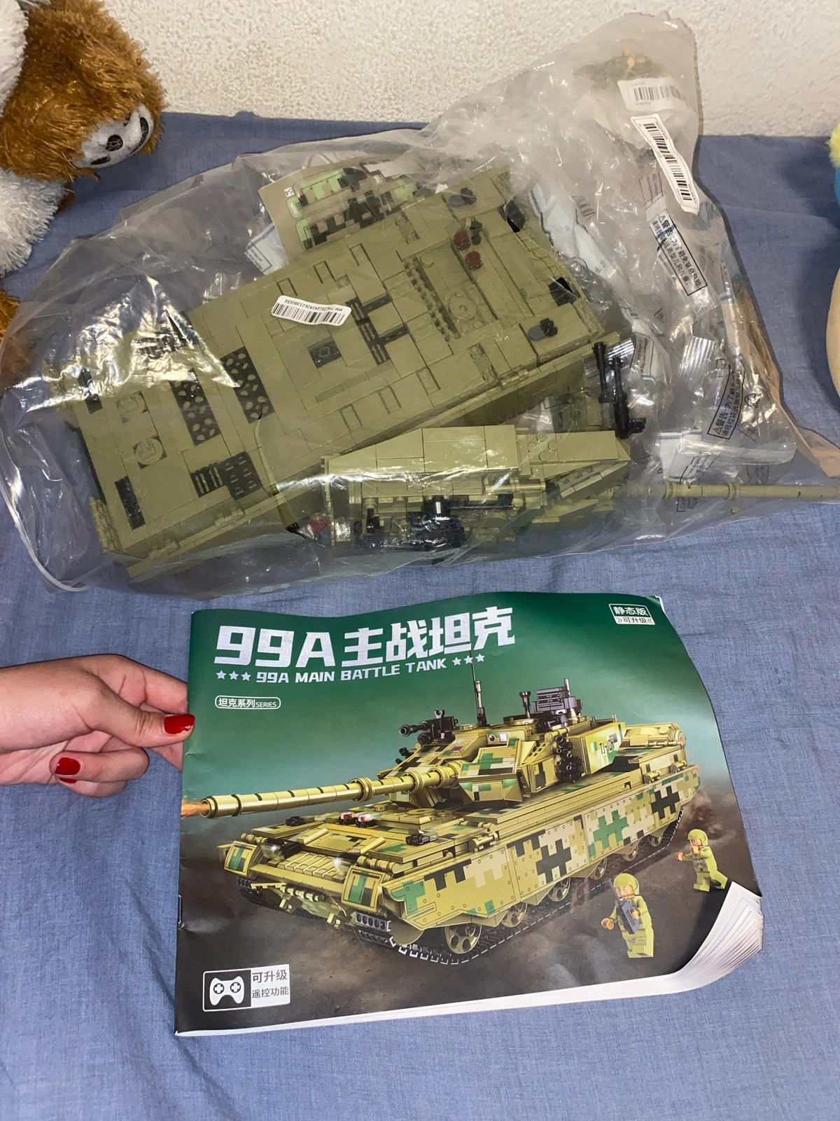 Construcción de tanque militar con todas las piezas – taille Taille unique