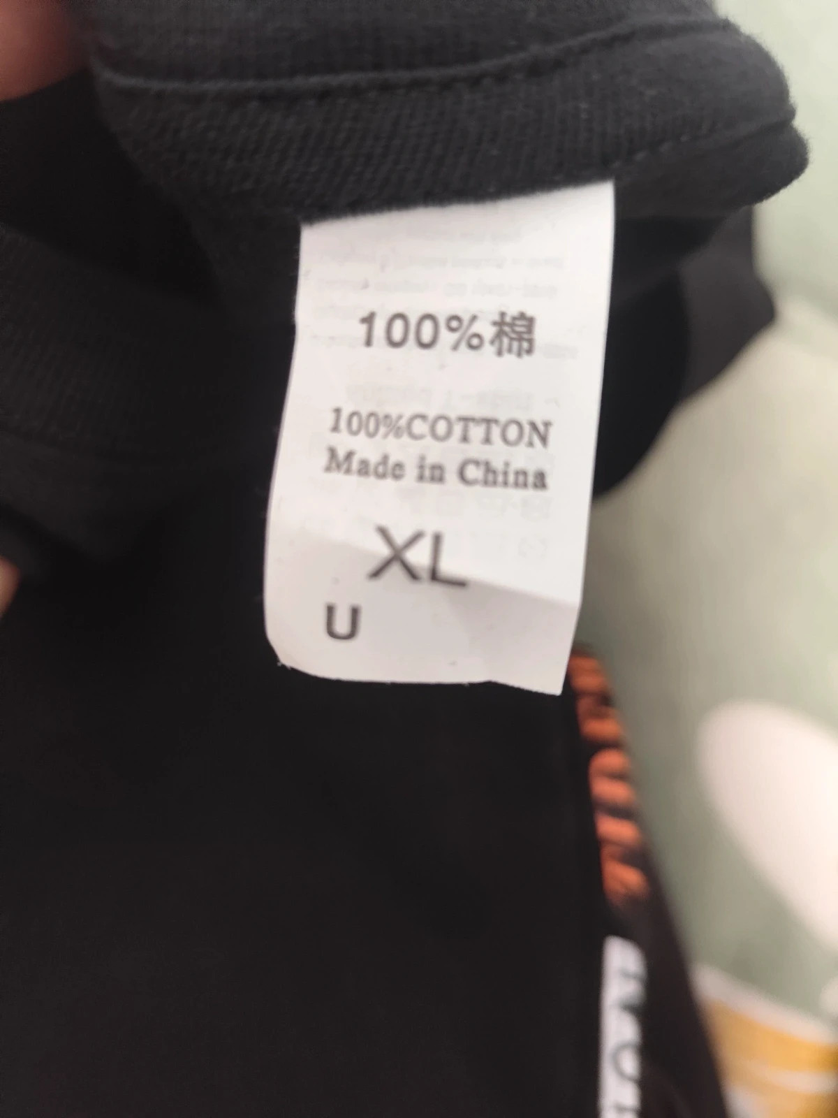Camiseta XL Negra del Rpero Alemán Kontra K – taille XL 5