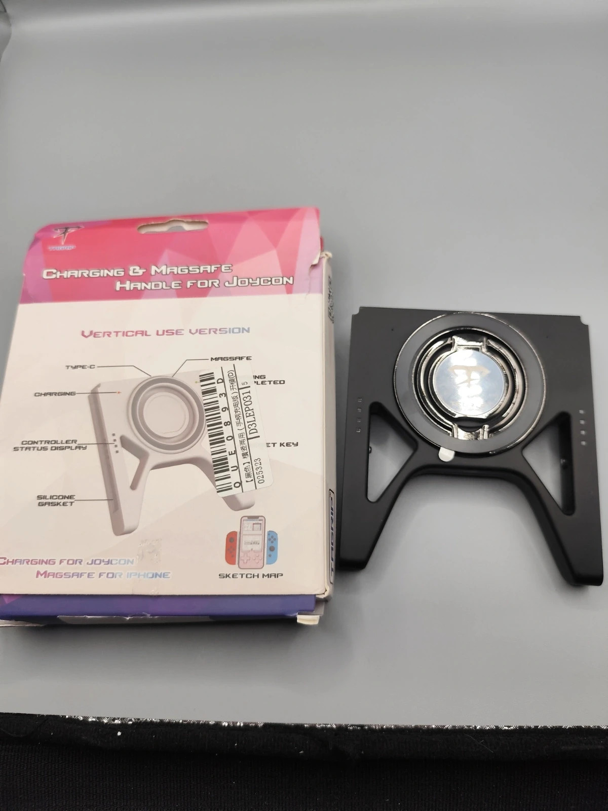 Mango de carga magnético con soporte para los Joy-Con de Nintendo Switch 2