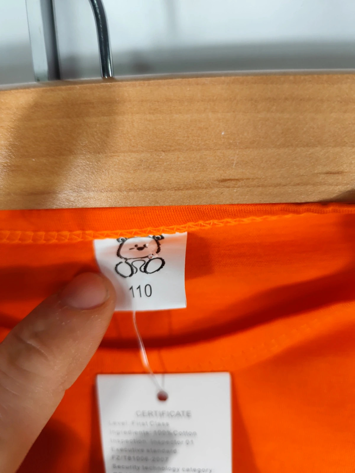 Camiseta Lirili Larila de Italian brainrot para niños 4-5 años Nueva – taille 5 ans / 110 cm 5