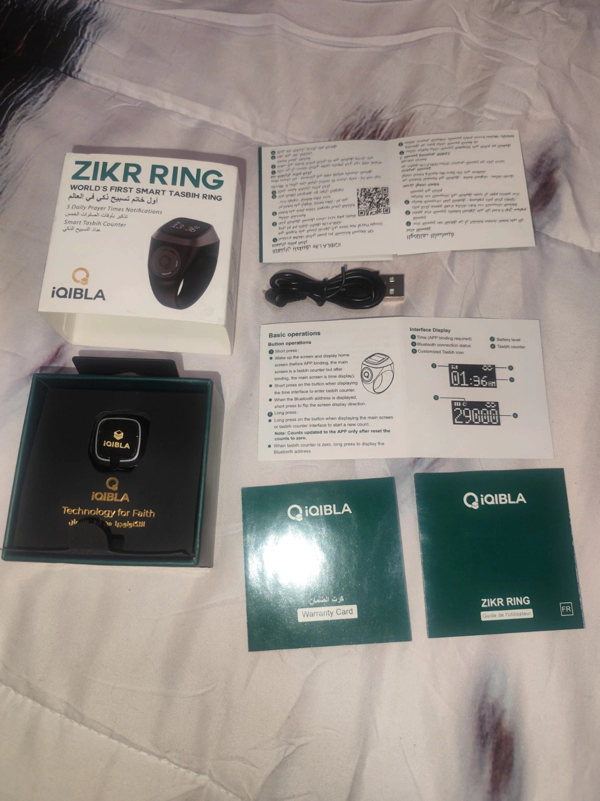 Anillo Inteligente iQIBLA Zikr Ring Contador Tasbih – iQibla 2
