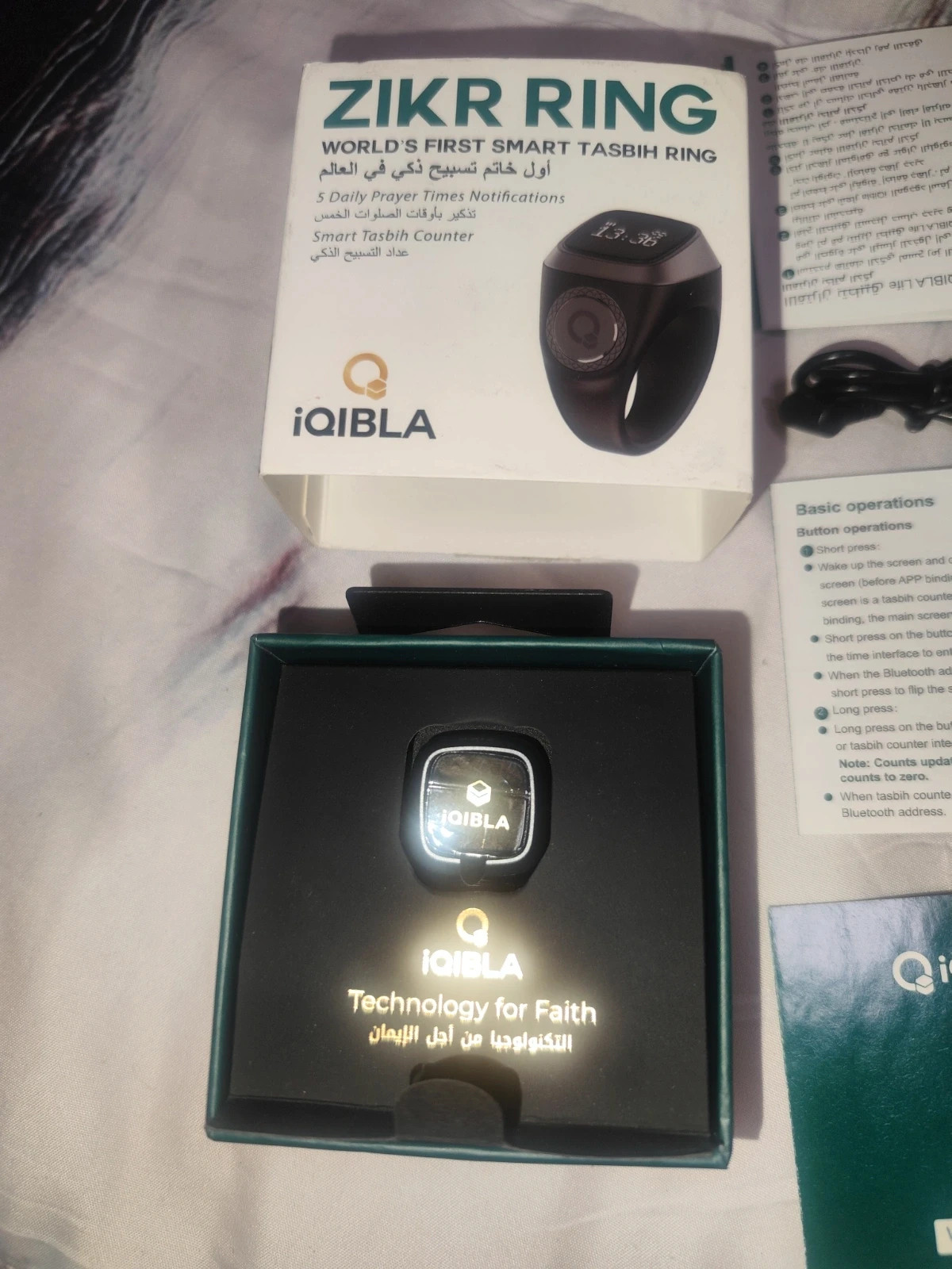 Anillo Inteligente iQIBLA Zikr Ring Contador Tasbih – iQibla 3