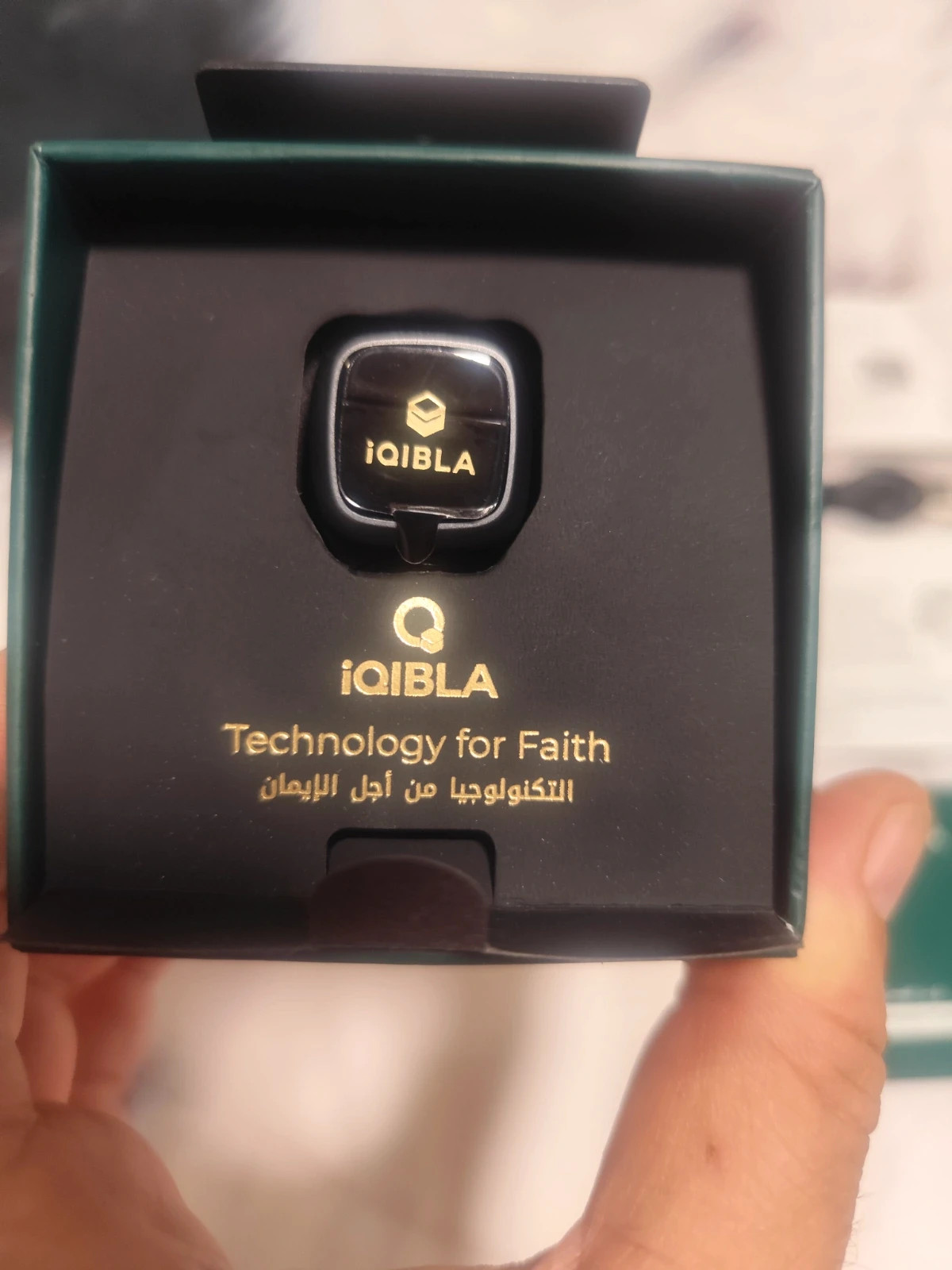 Anillo Inteligente iQIBLA Zikr Ring Contador Tasbih – iQibla 4